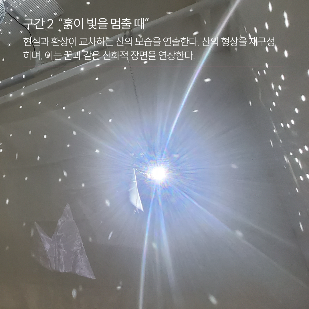 인스타-홍보용_p4.png
