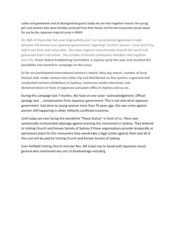 제막식 개회사_1.png