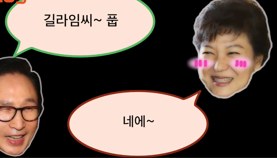 길라임.png