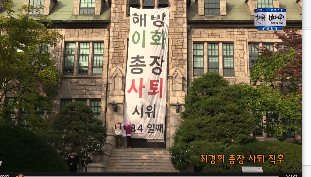 이대현장.png