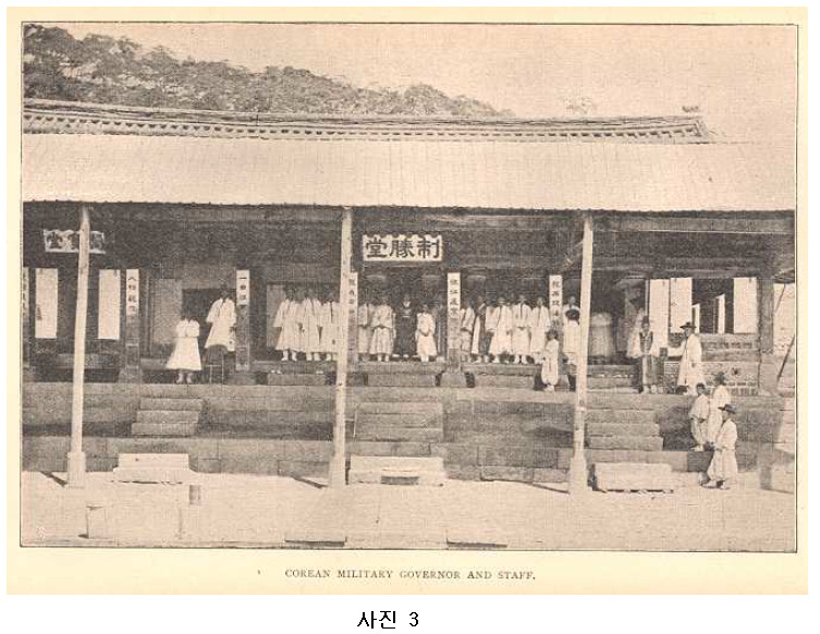 79호 세번째 사진.png