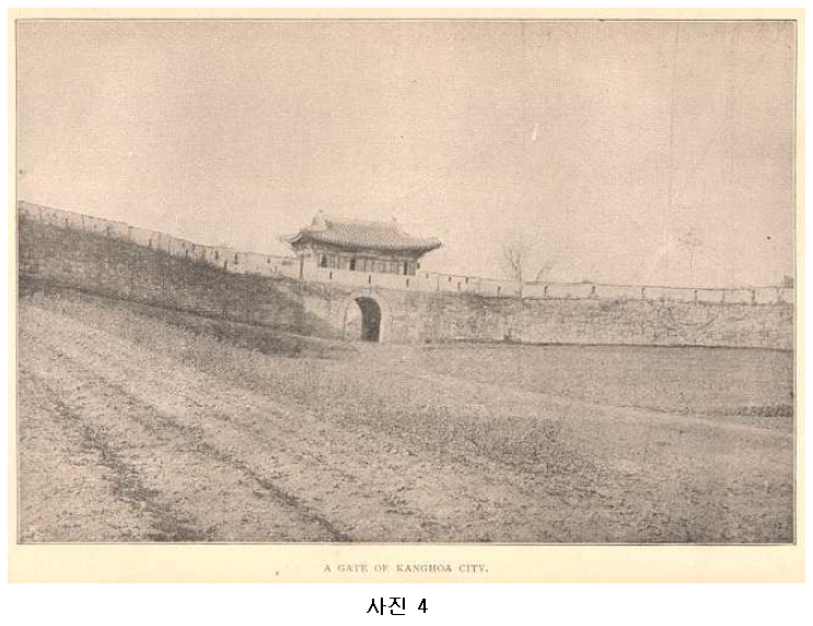 79호 네번째 사진.png