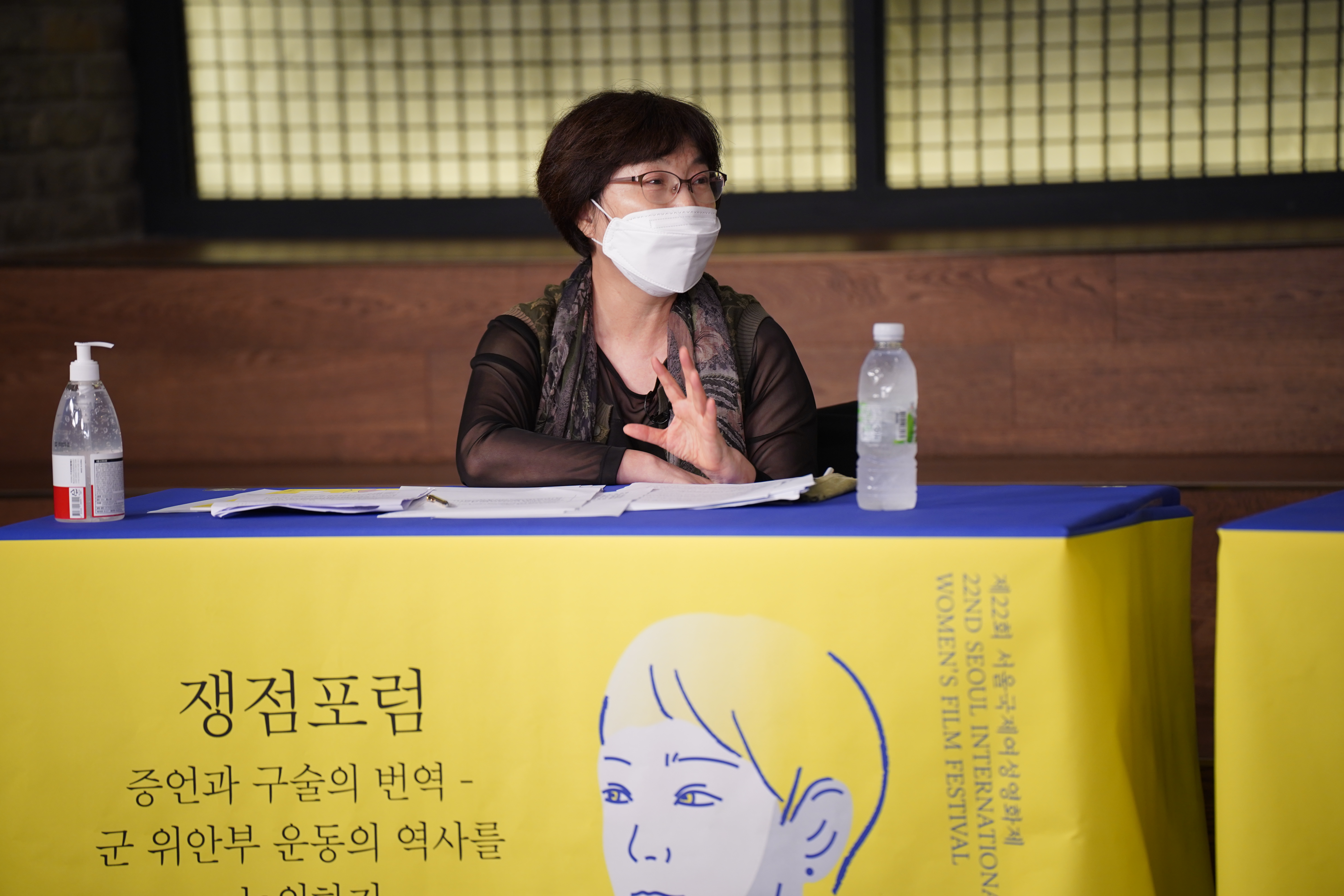10. 행사사진_2.JPG