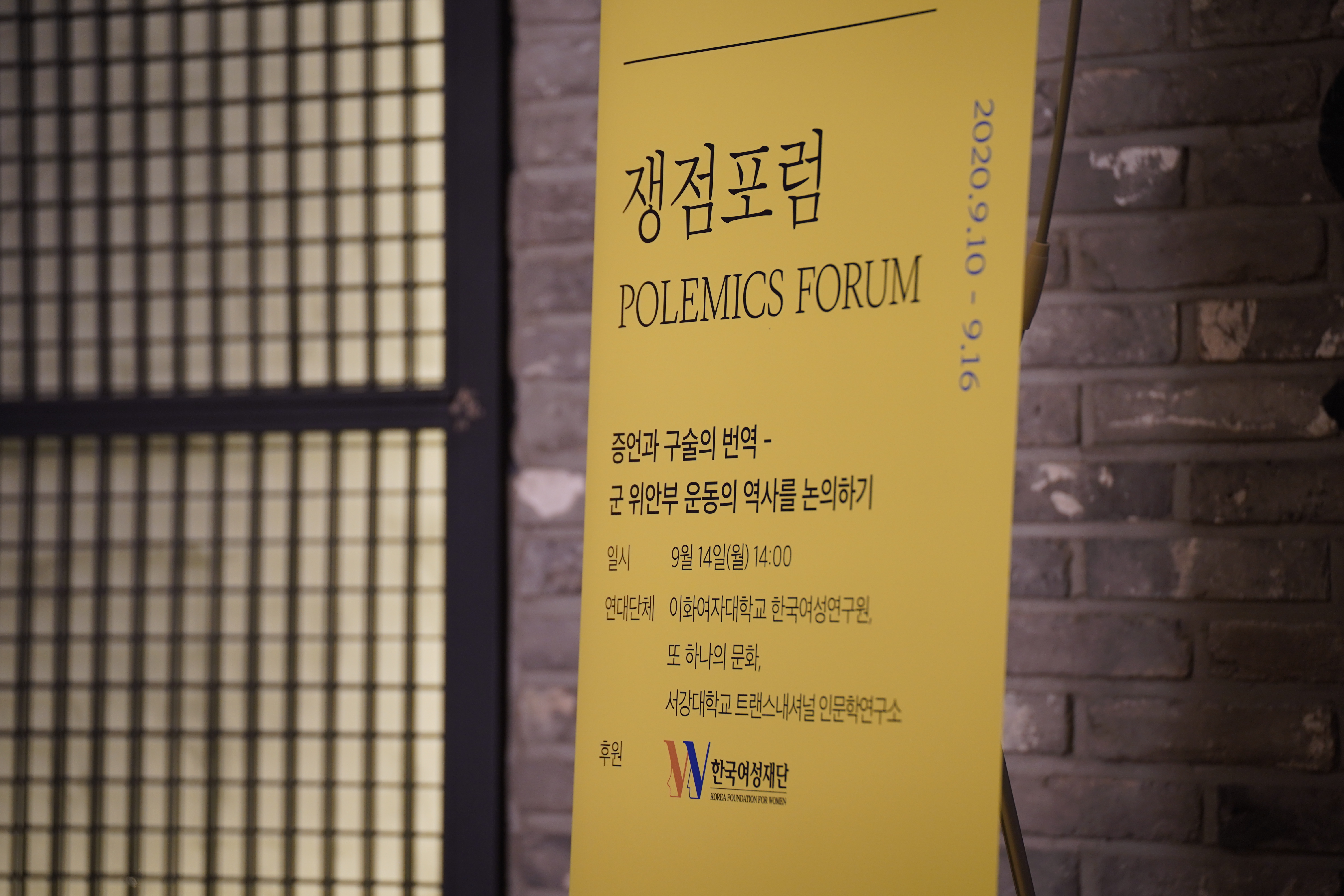10. 행사사진_4.JPG