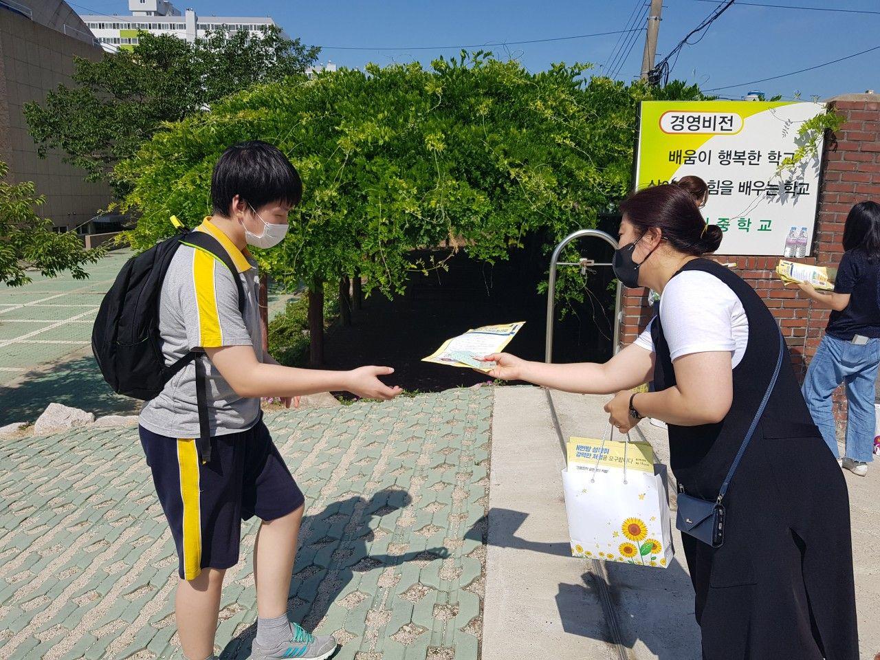 신일중1.jpg