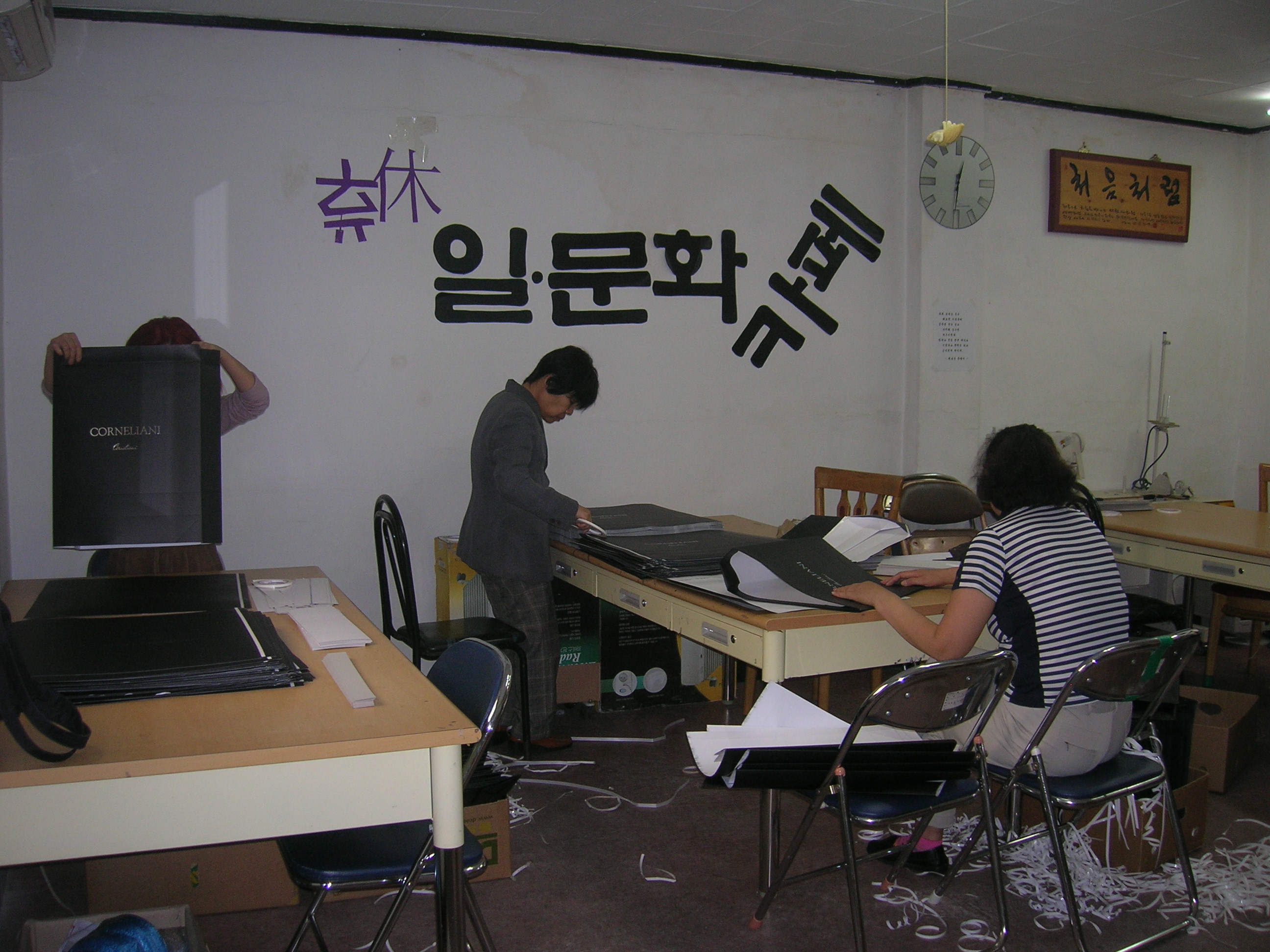 휴일카페-부업3.JPG