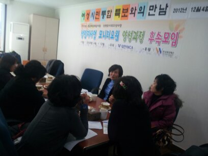 후속모임및 활동 (11).jpg