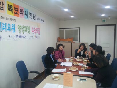 후속모임및 활동 (13).jpg