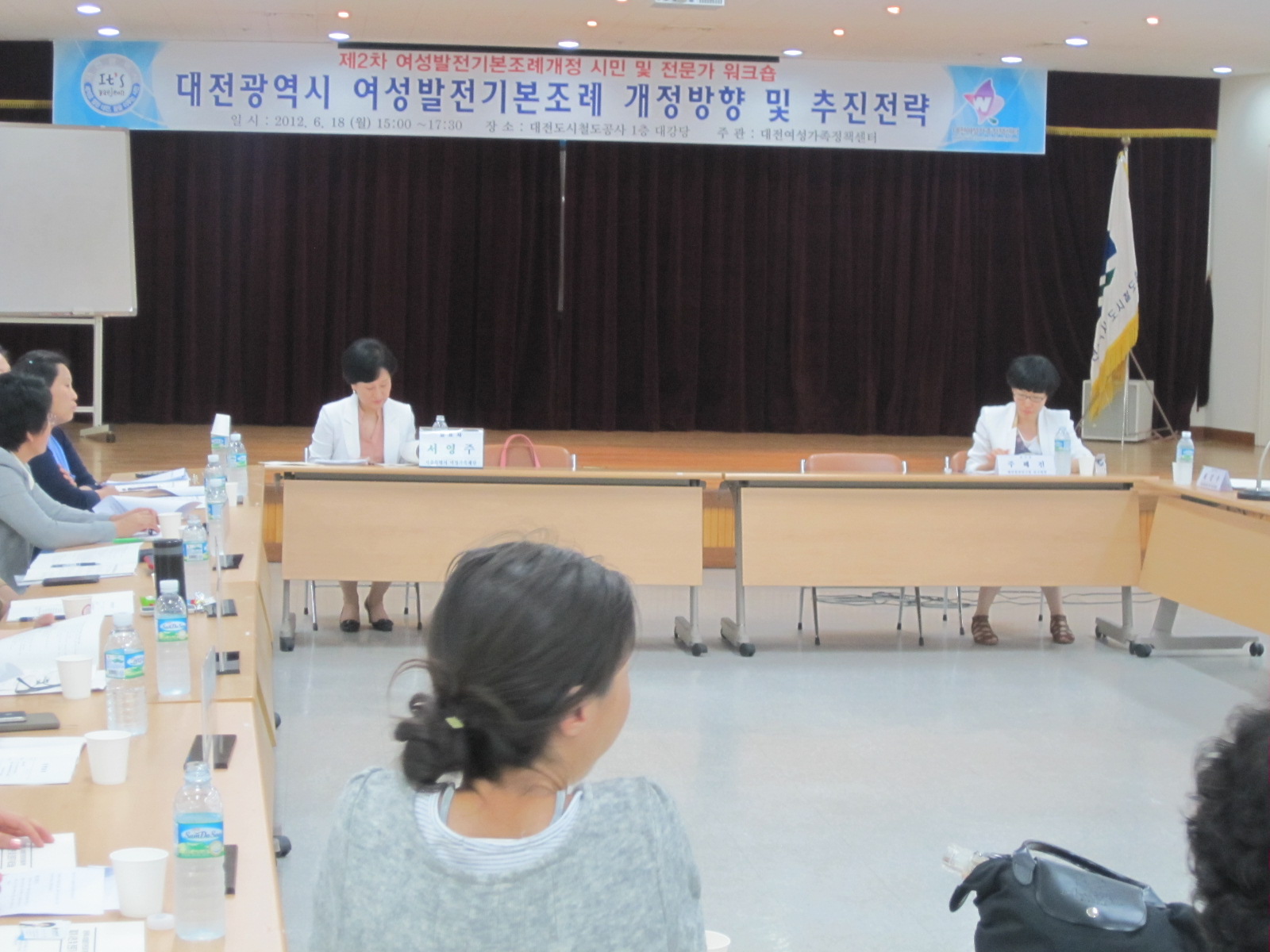 후속모임및 활동 (20).JPG