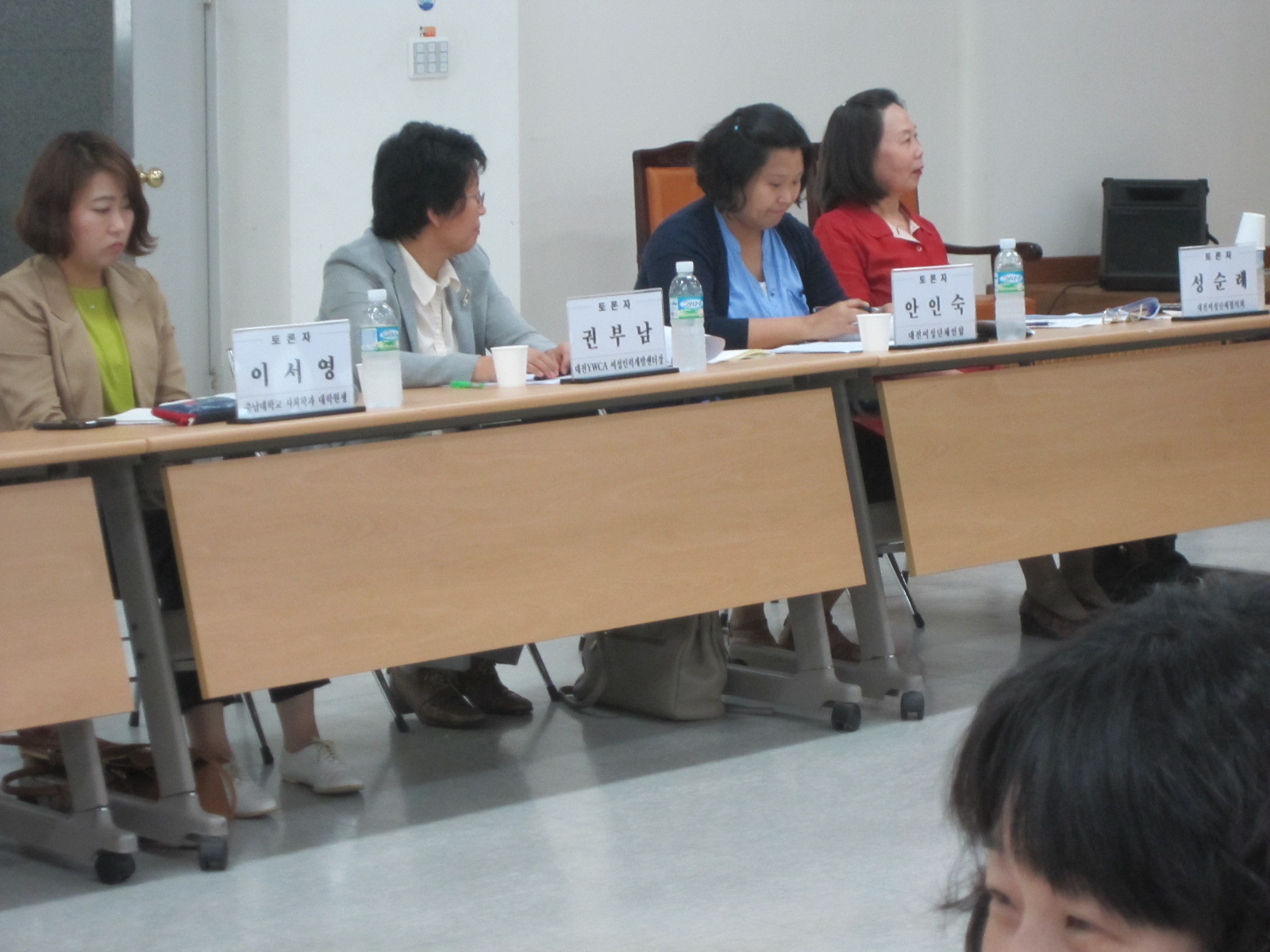 후속모임및 활동 (21).JPG