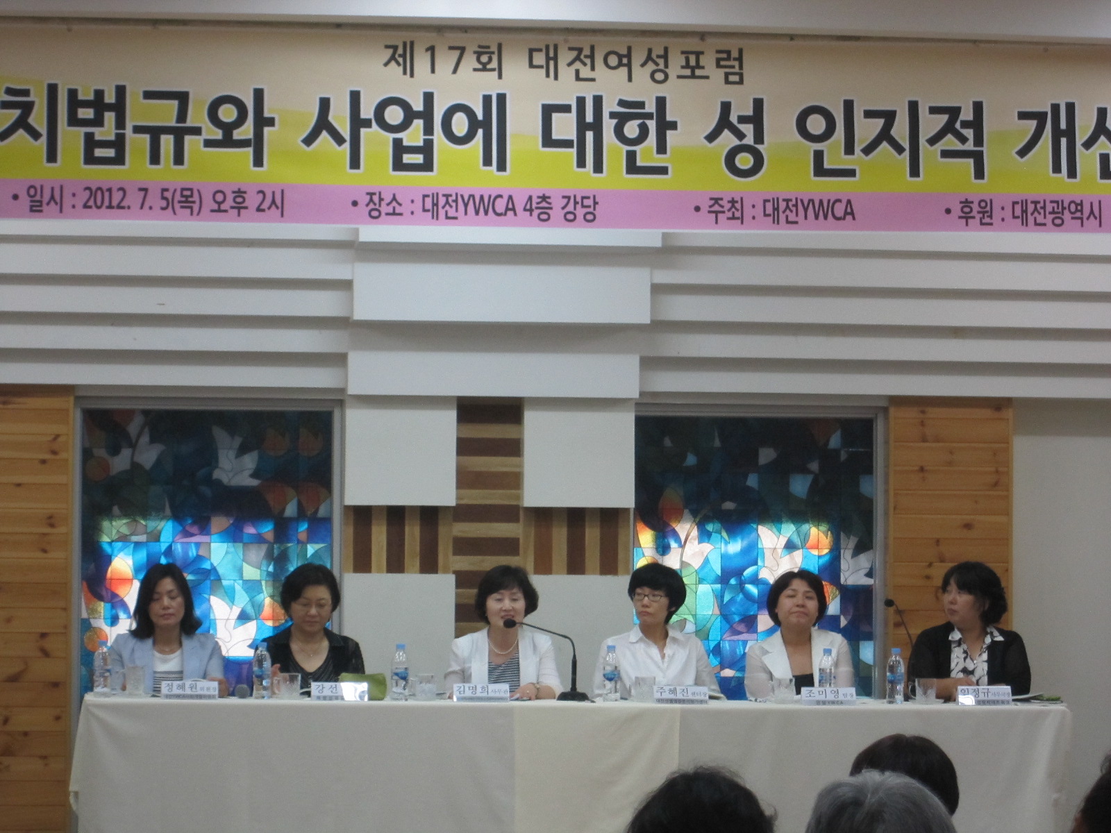 후속모임및 활동 (29).jpg