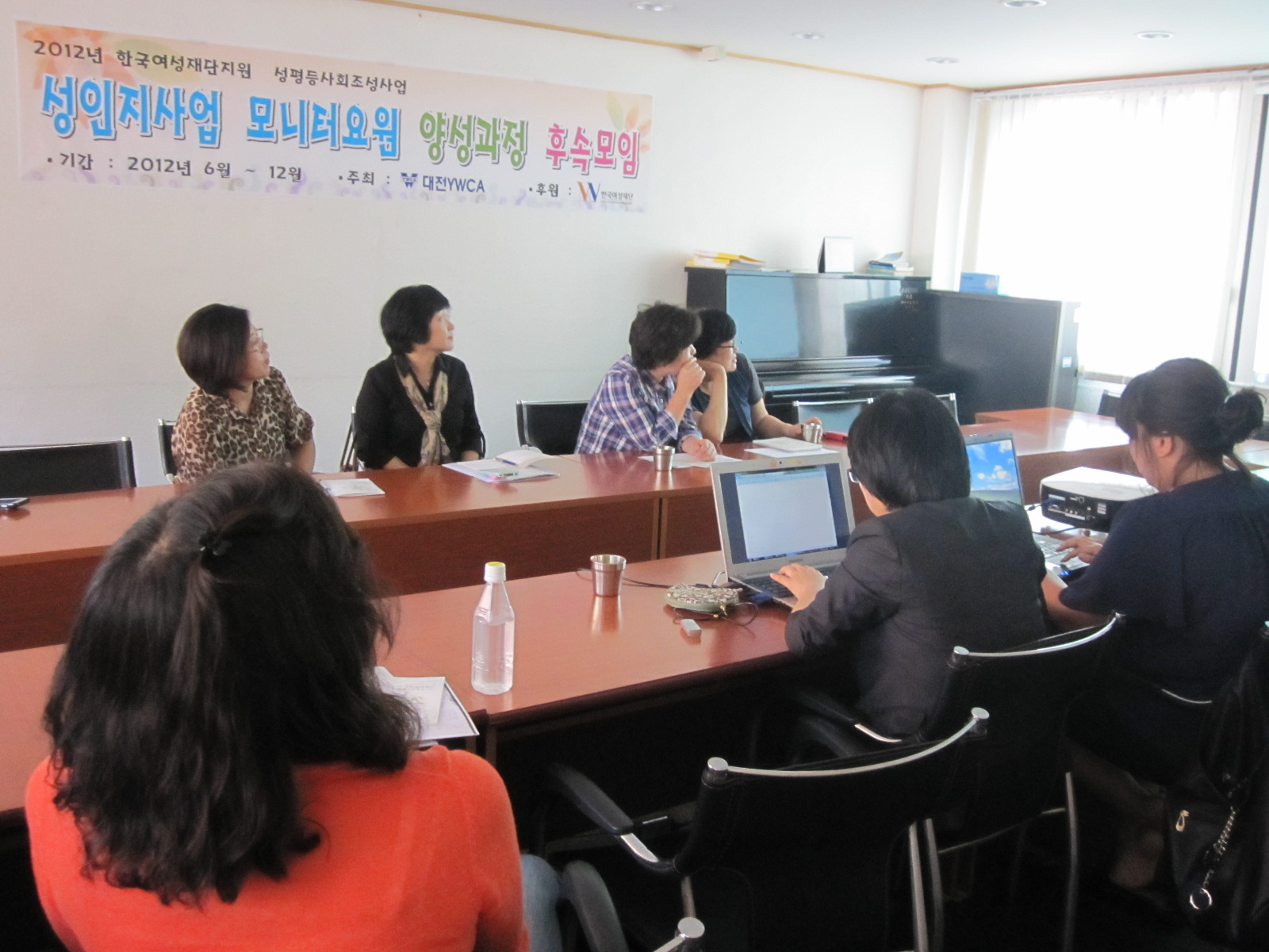 후속모임및 활동 (33).JPG