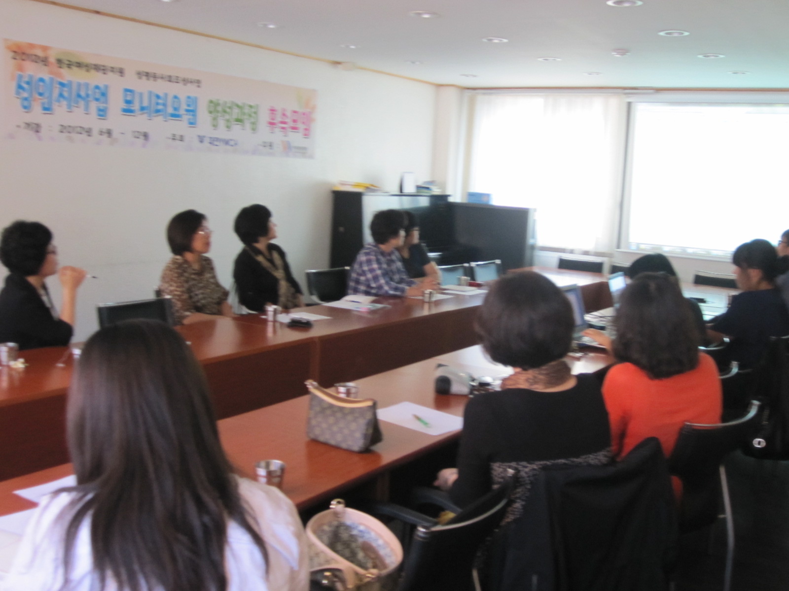후속모임및 활동 (34).JPG