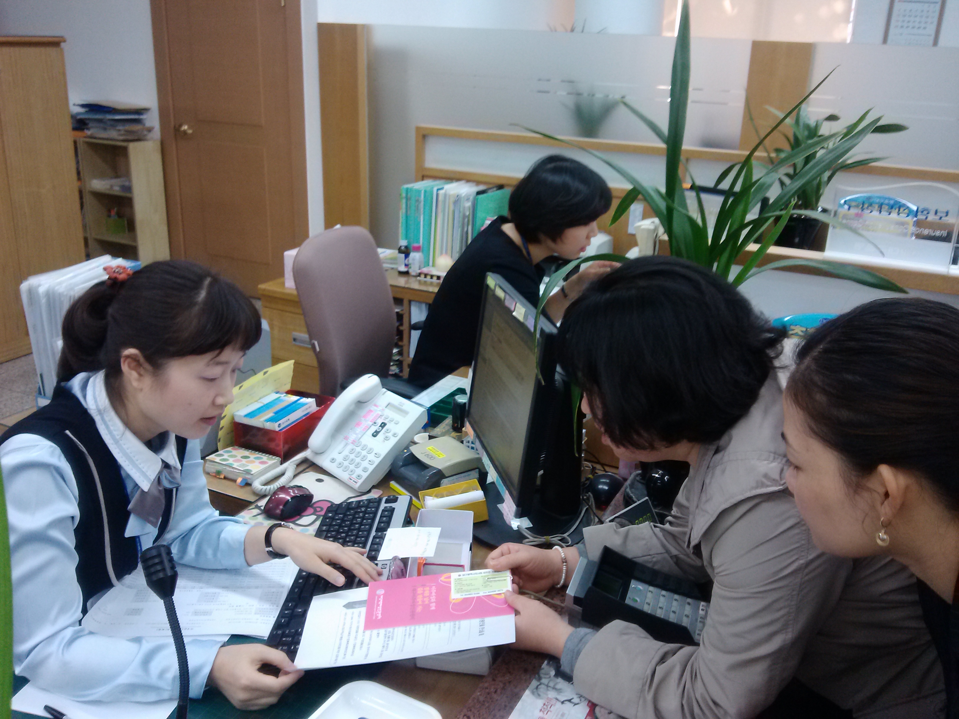 대구이주여성인권센터_대구은행.jpg