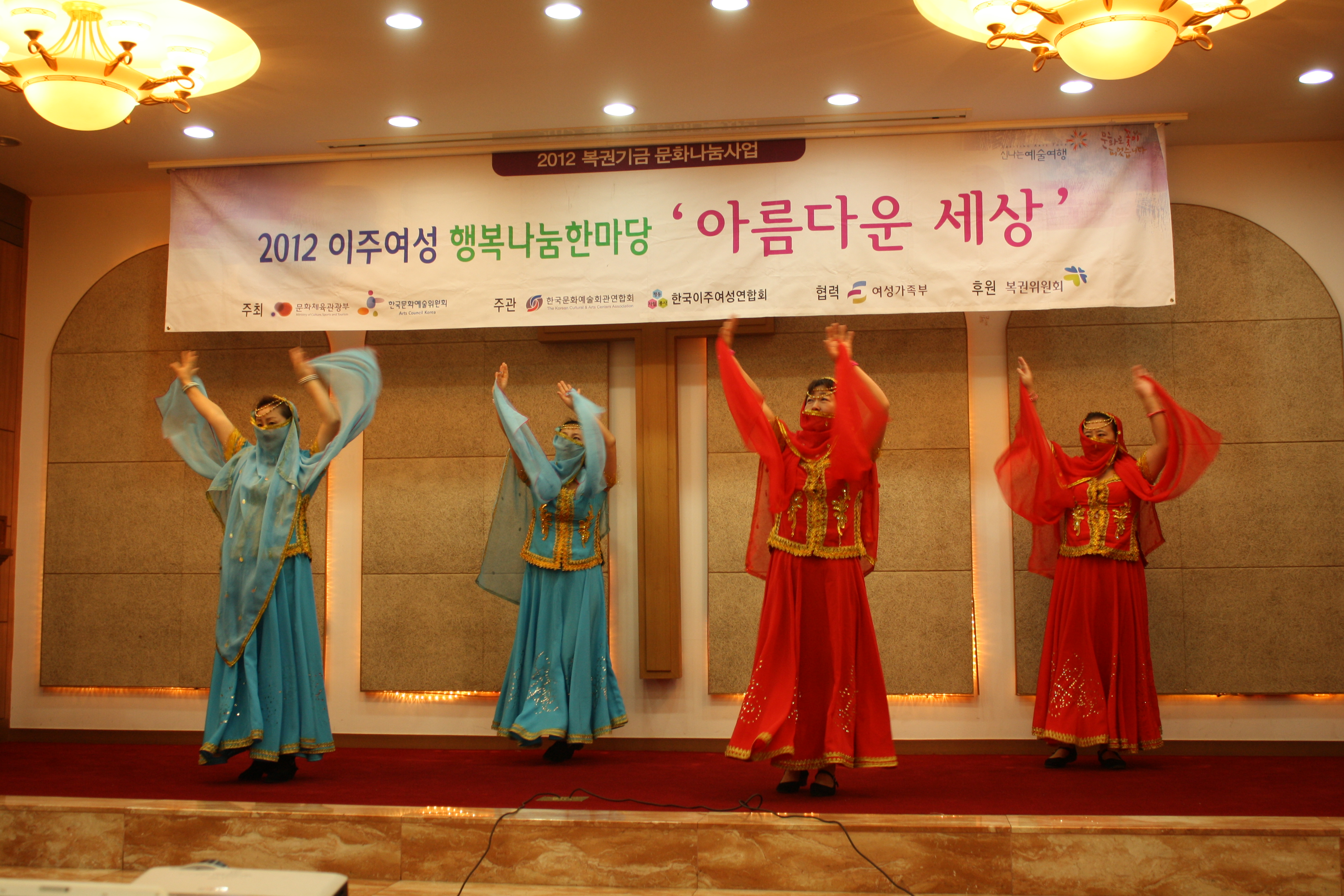 한국이주여성인권센터_서울_9.18 워크숍 사진 020.jpg