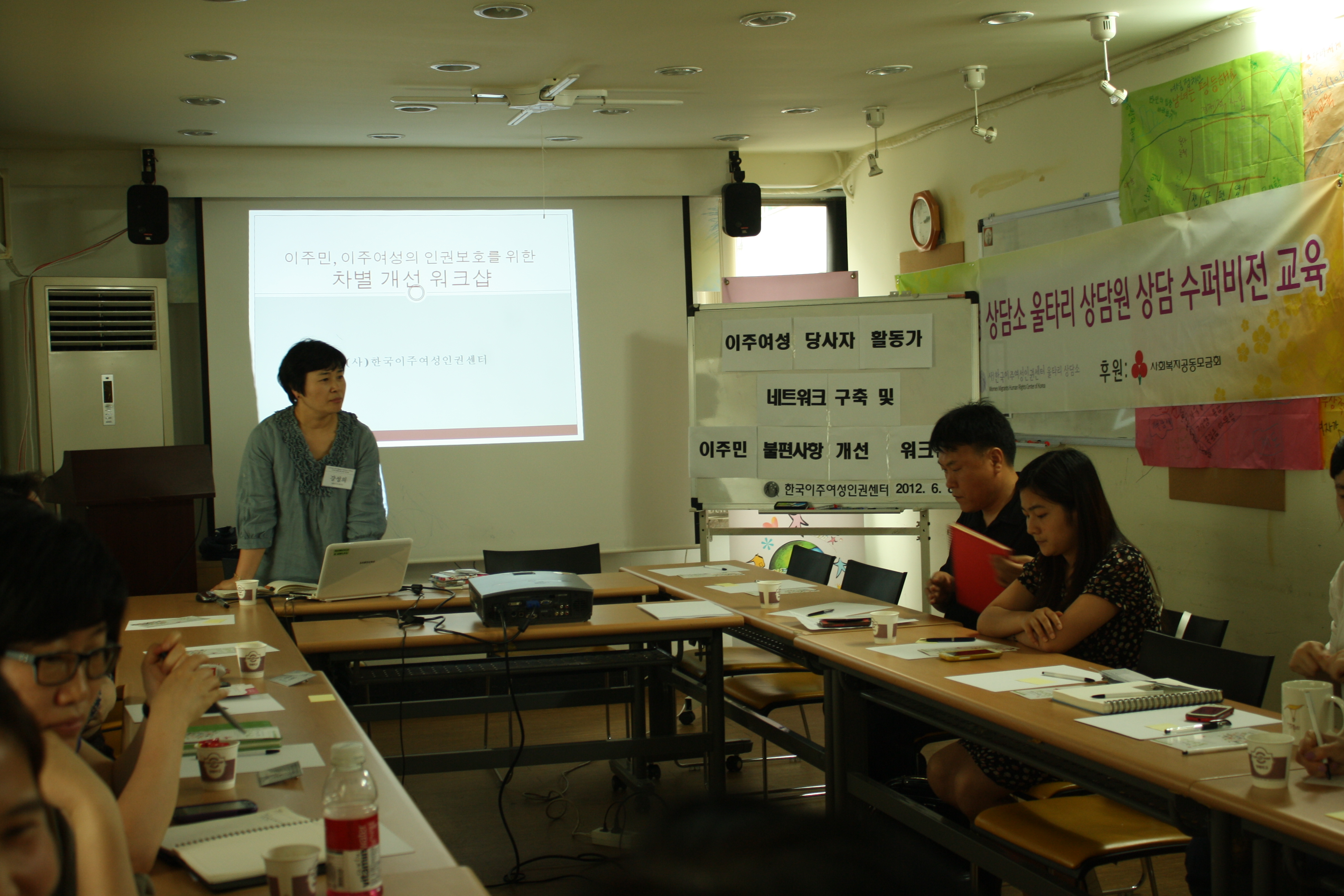 한국이주여성인권센터_서울_이주민불편워크숍_간담회 (4).JPG