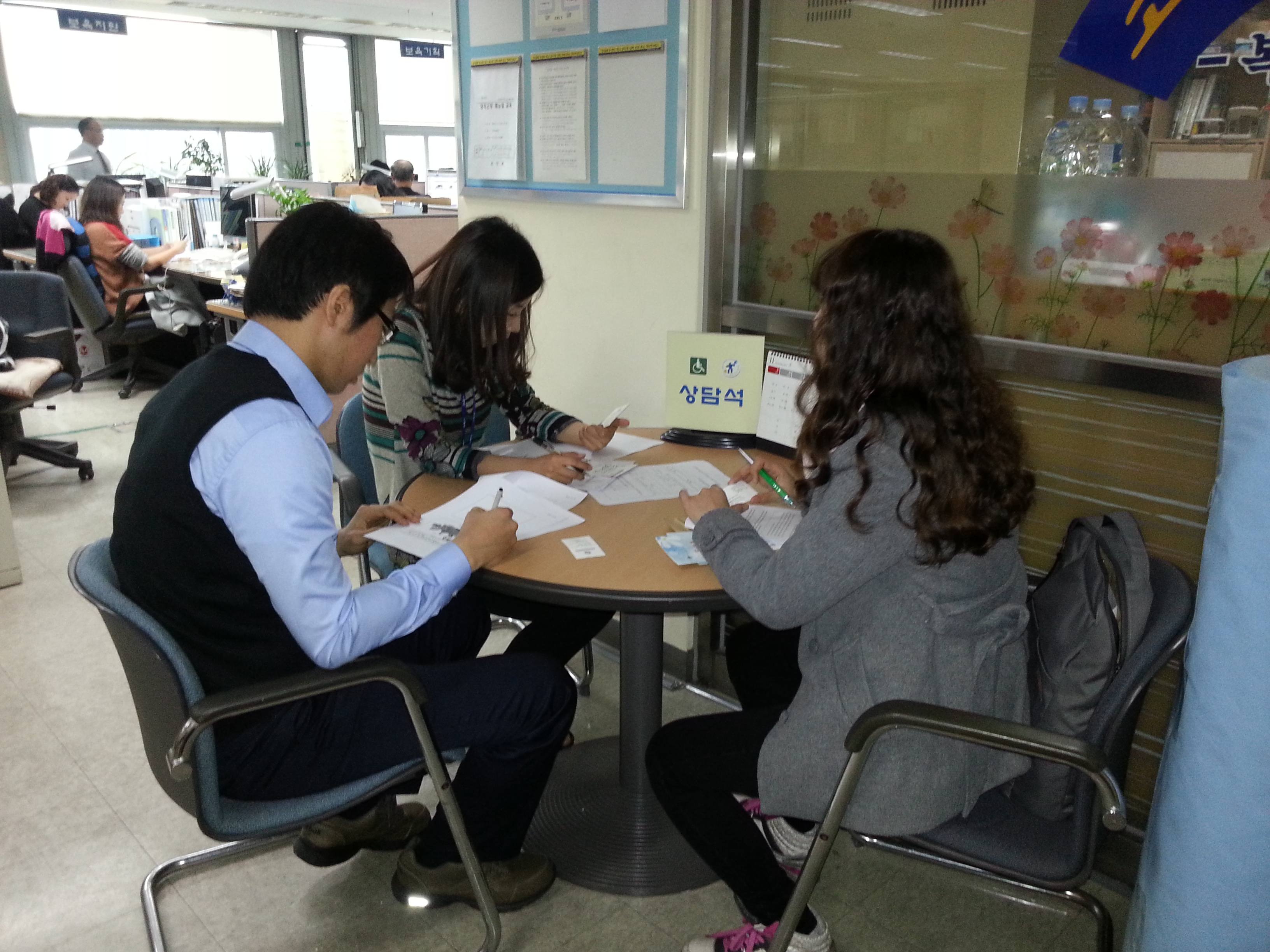 한국이주여성인권센터_기관방문_동대문구 다문화가족지원팀.jpg
