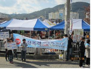 11월평산동덕계시장캠페인사진2.jpg