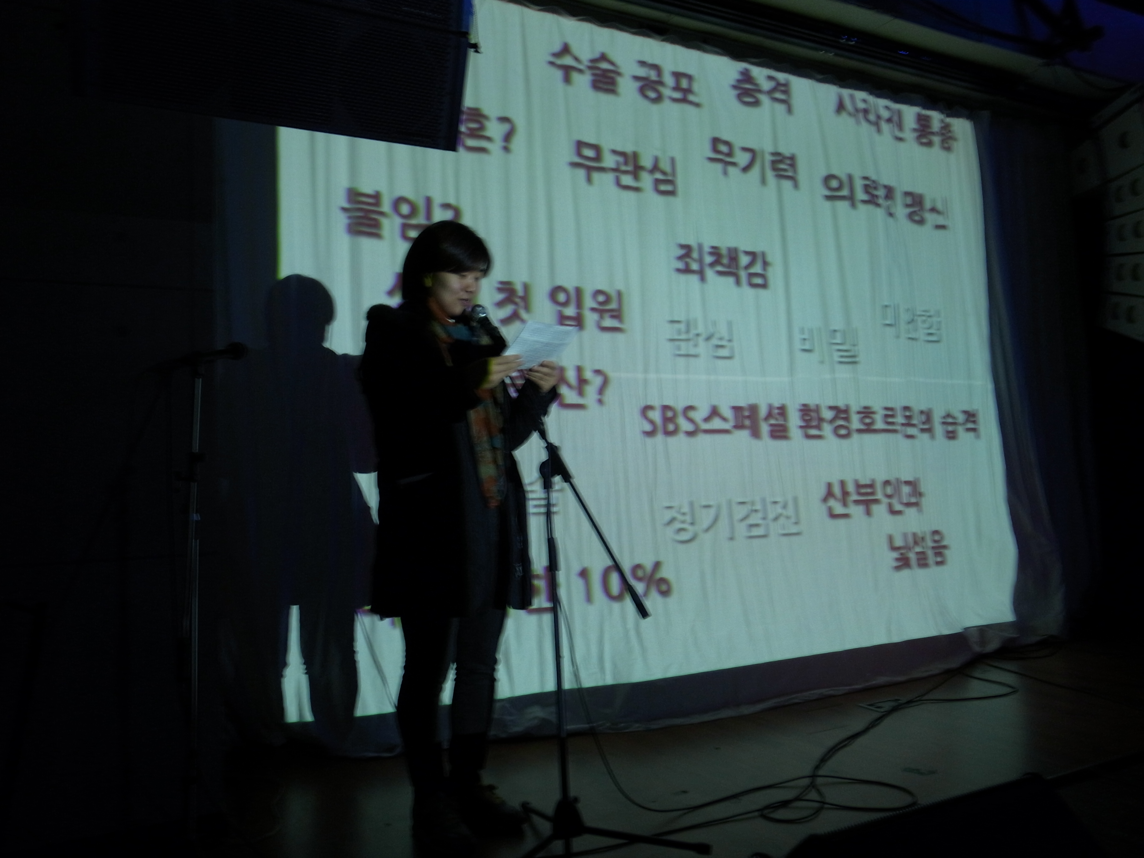 문화제05.JPG