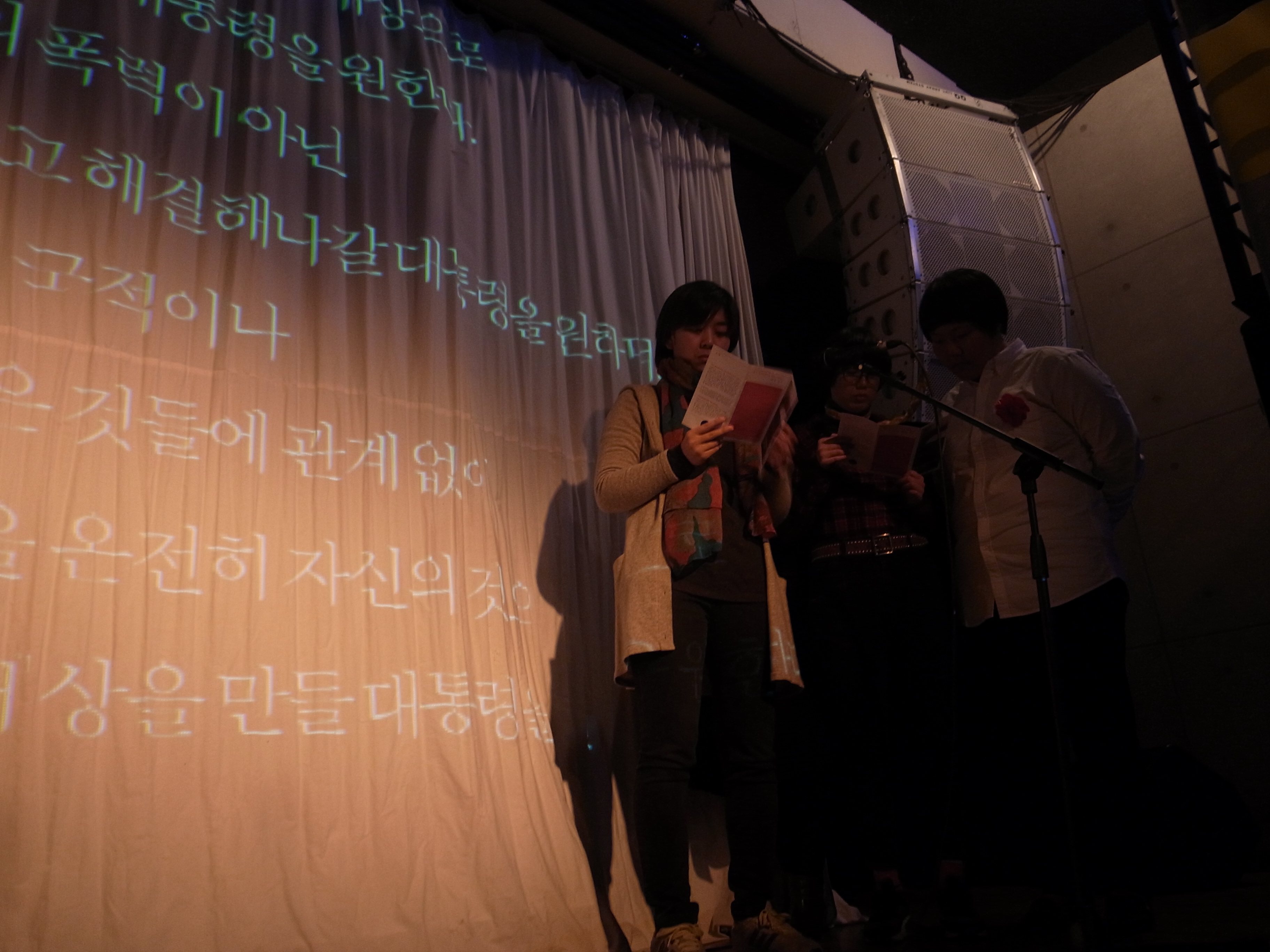 문화제06.JPG