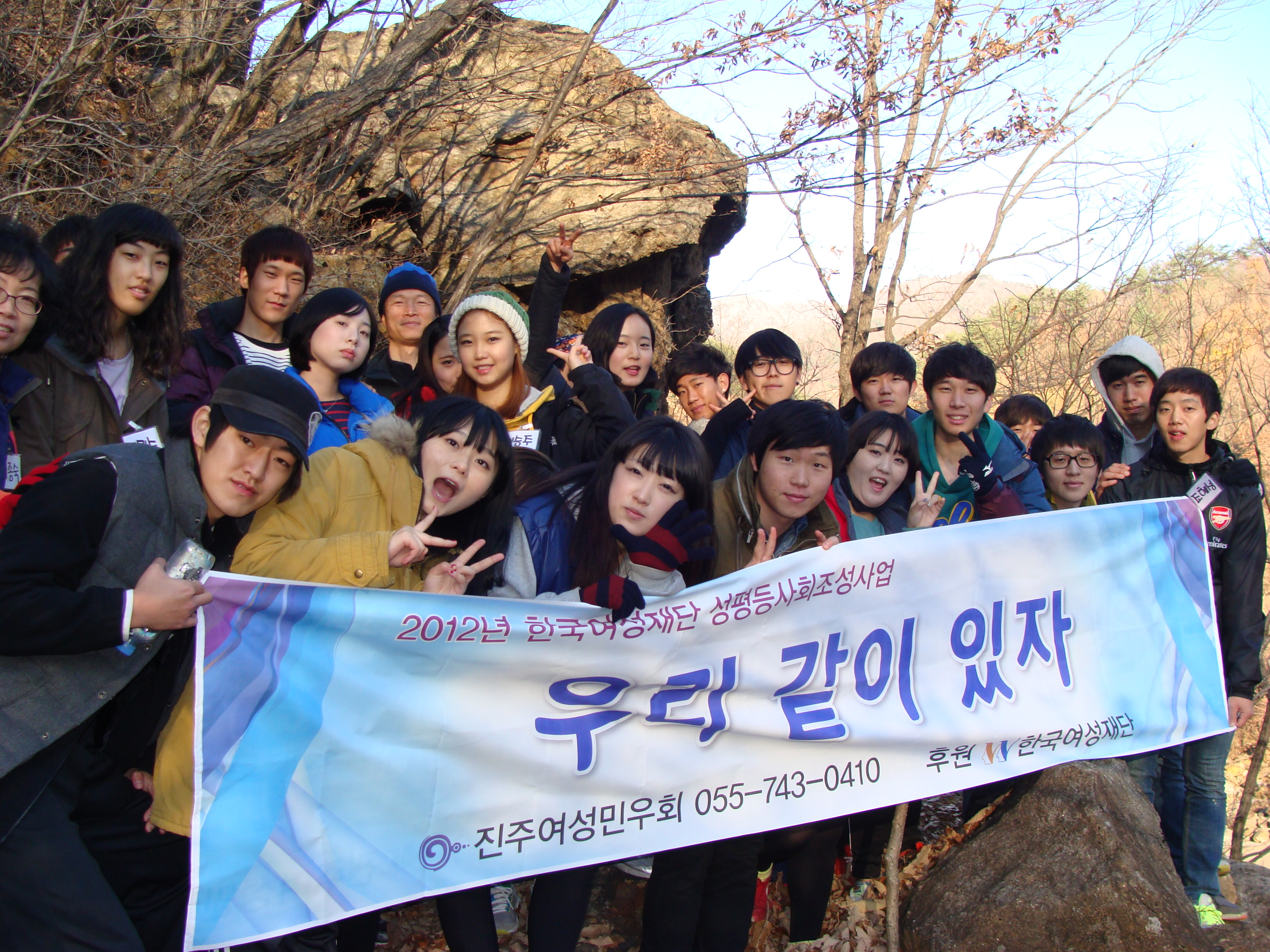 사업추진 활동사진2_2.png