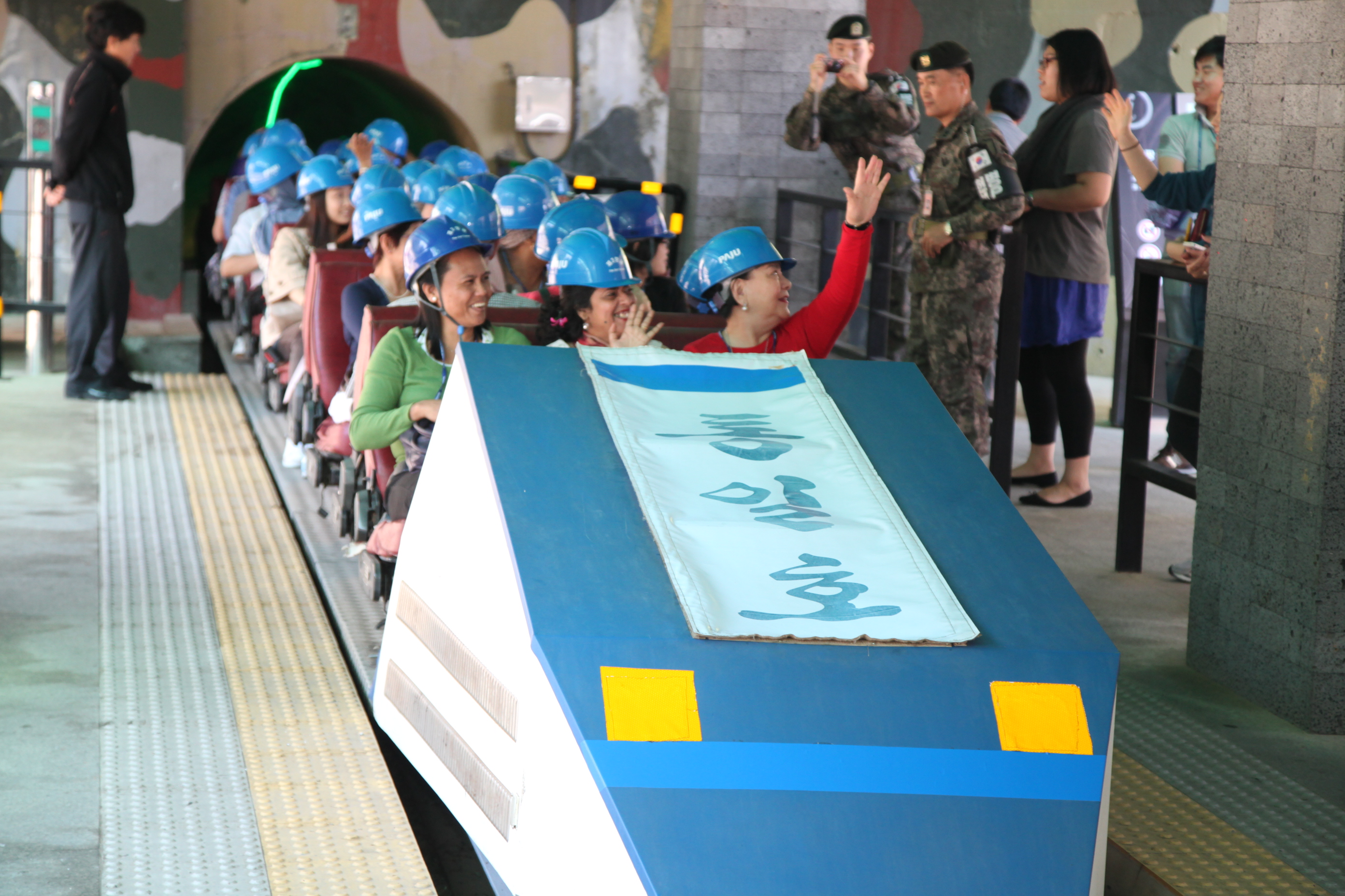 2012.9.23.DMZ 제3땅굴 견학.JPG