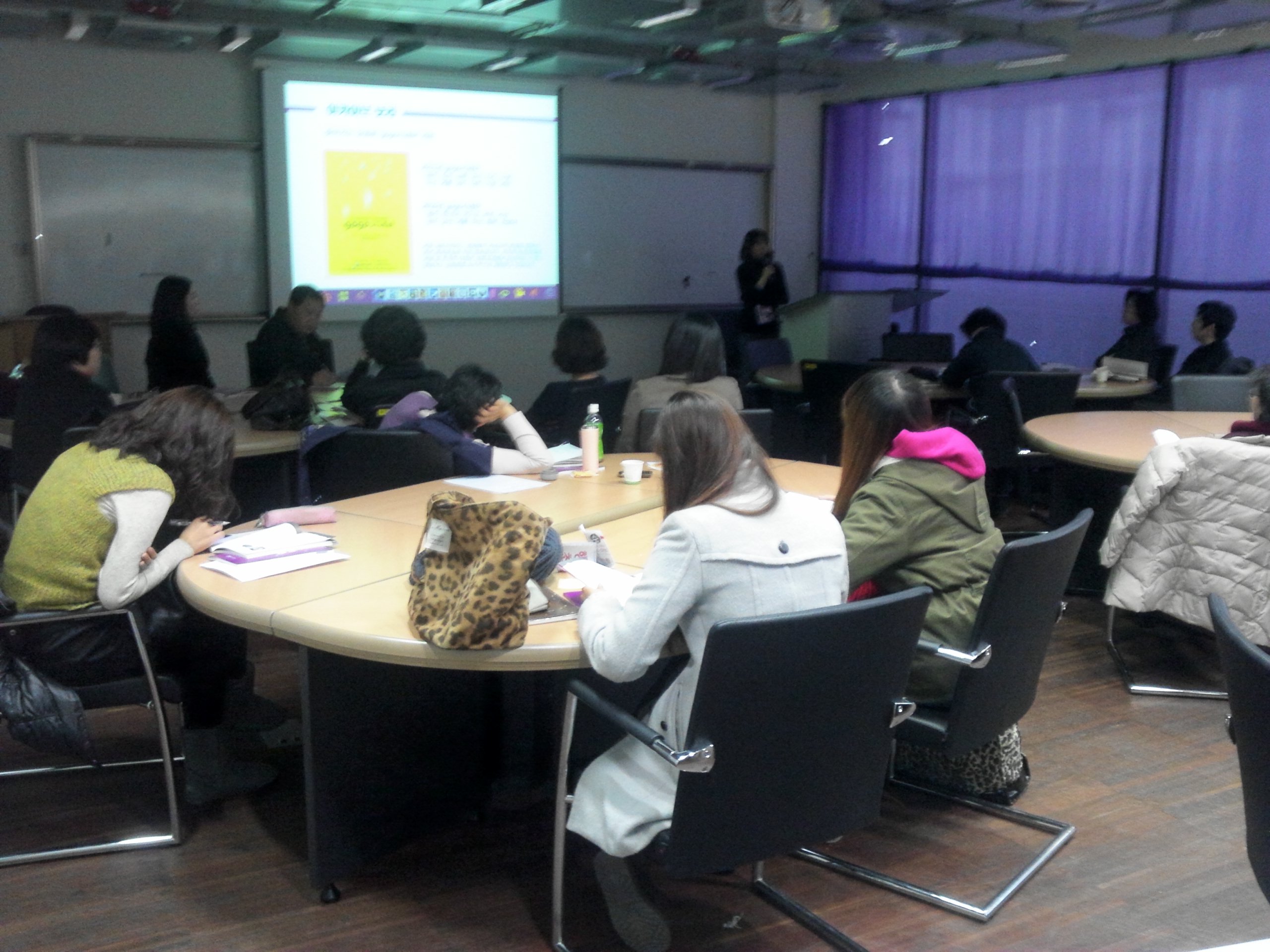 2011-12-19 14.43.53.jpg