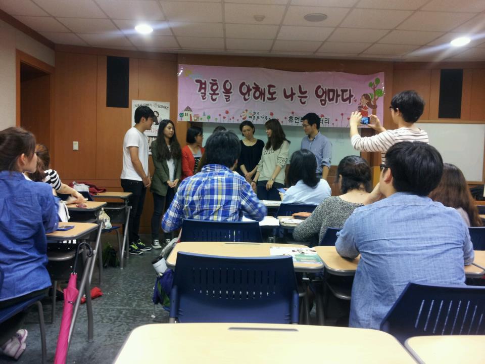 외대휴먼라이브러리.jpg