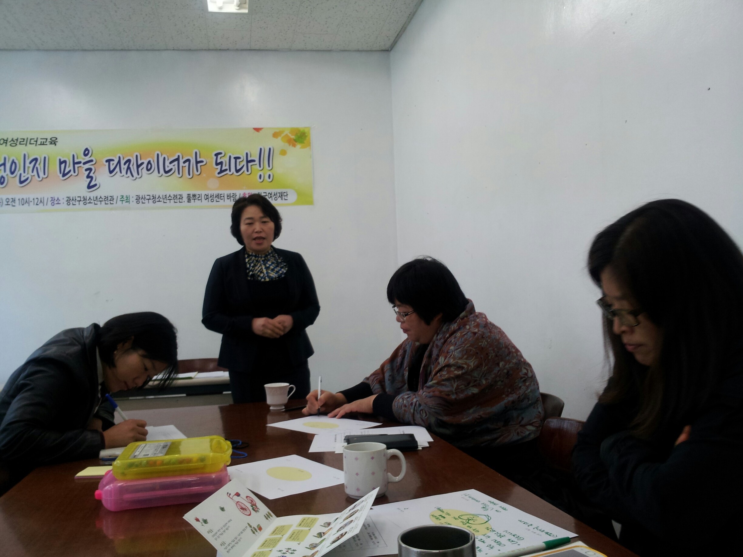 지역별시범교육_광주 (8).JPG