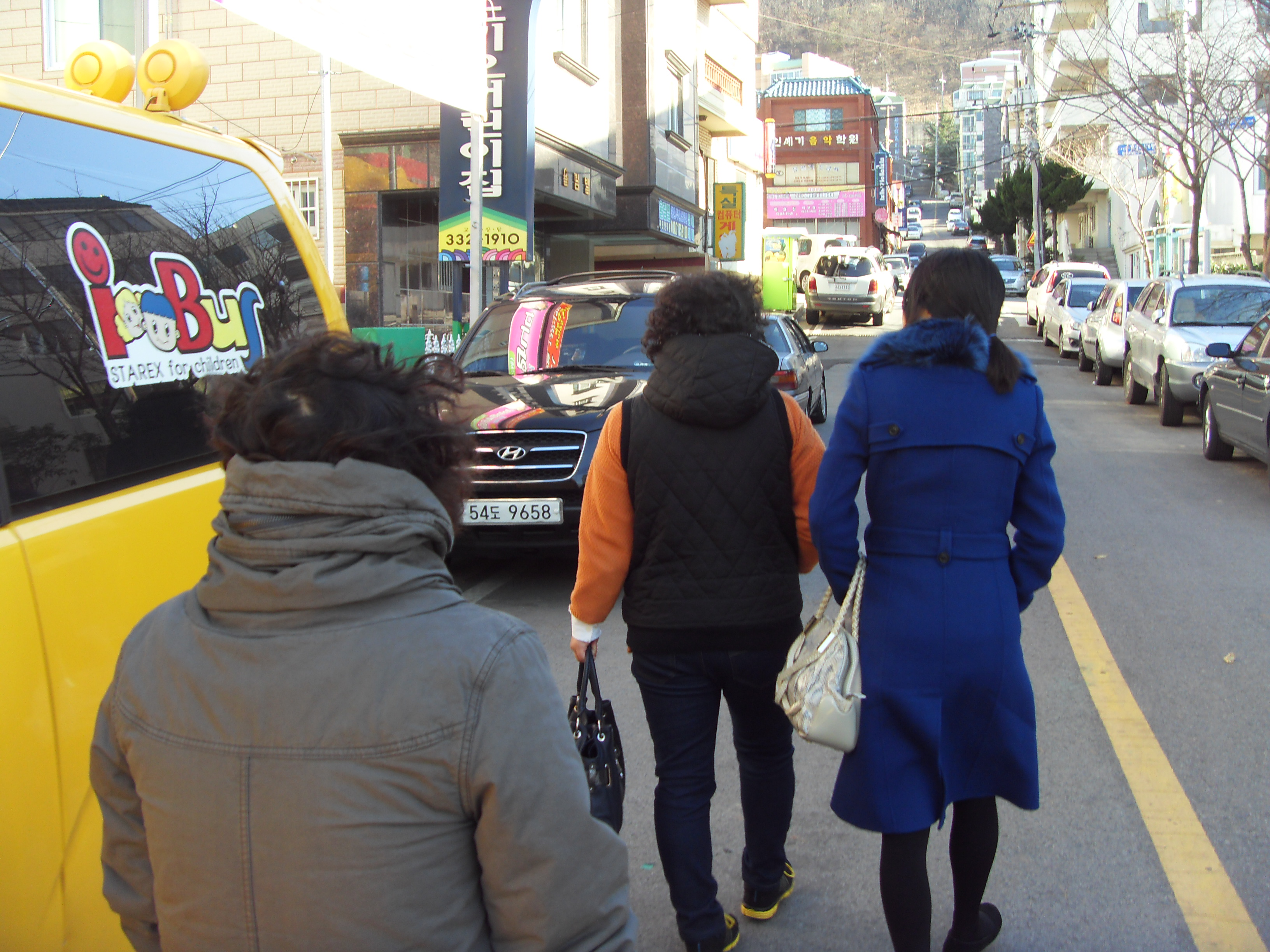 지역별시범교육_김해_동네한바퀴4.JPG