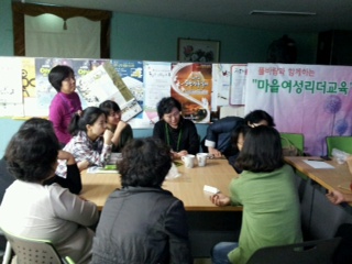 지역별시범교육_영도_1강.JPG