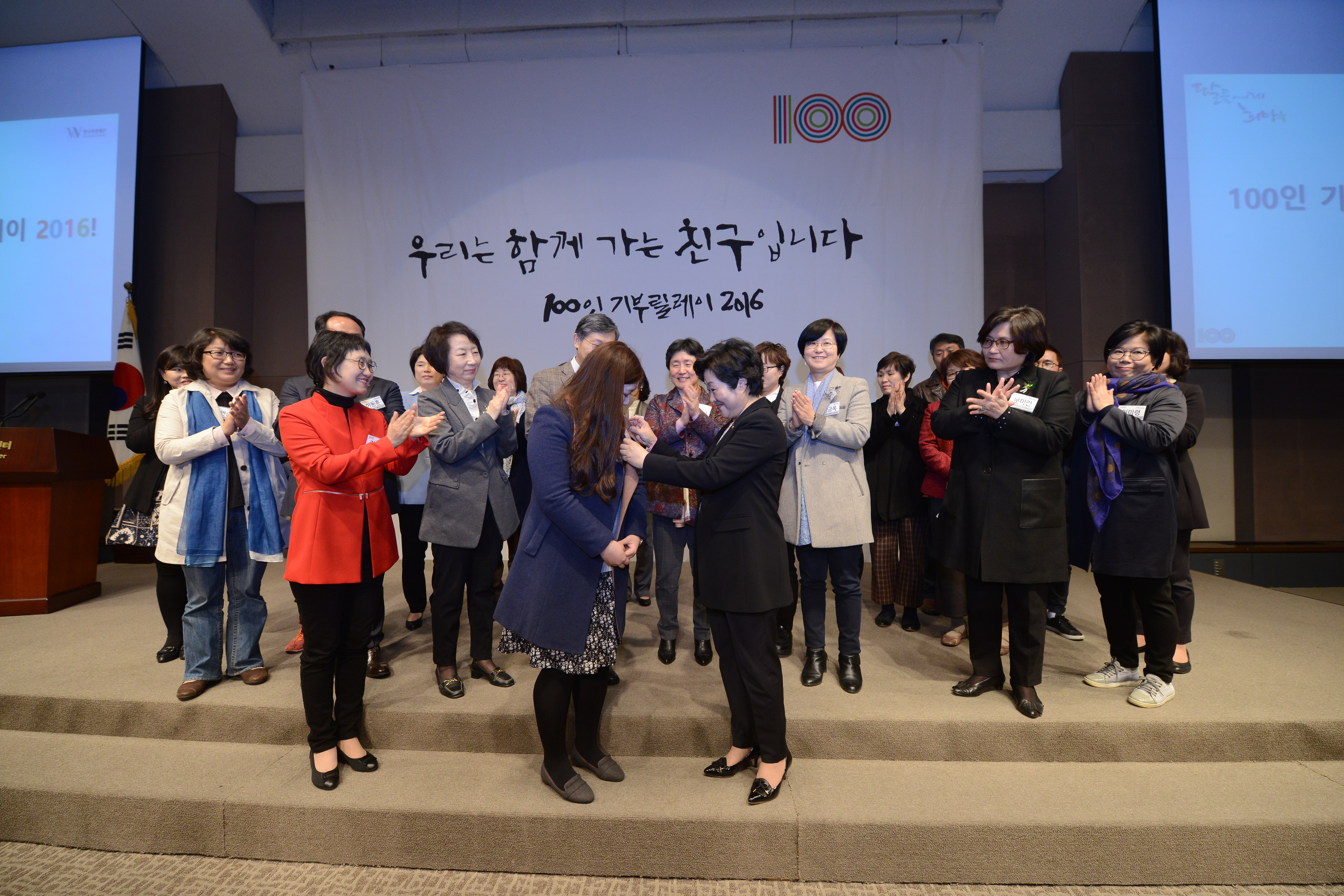 20160325_100인기부릴레이_이끔이 발대식_DCS_8743.JPG