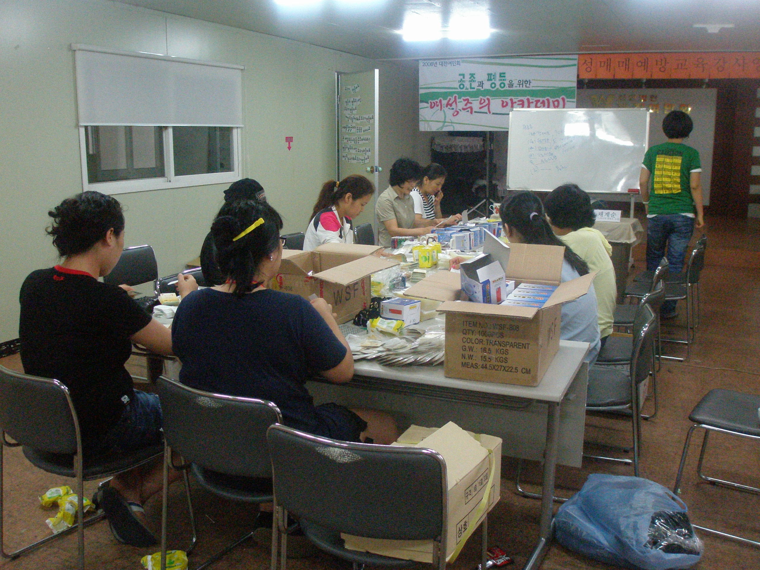 P6180967.JPG