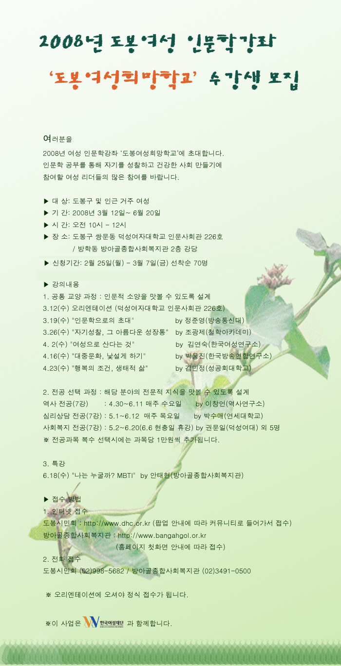 인문학pop.jpg