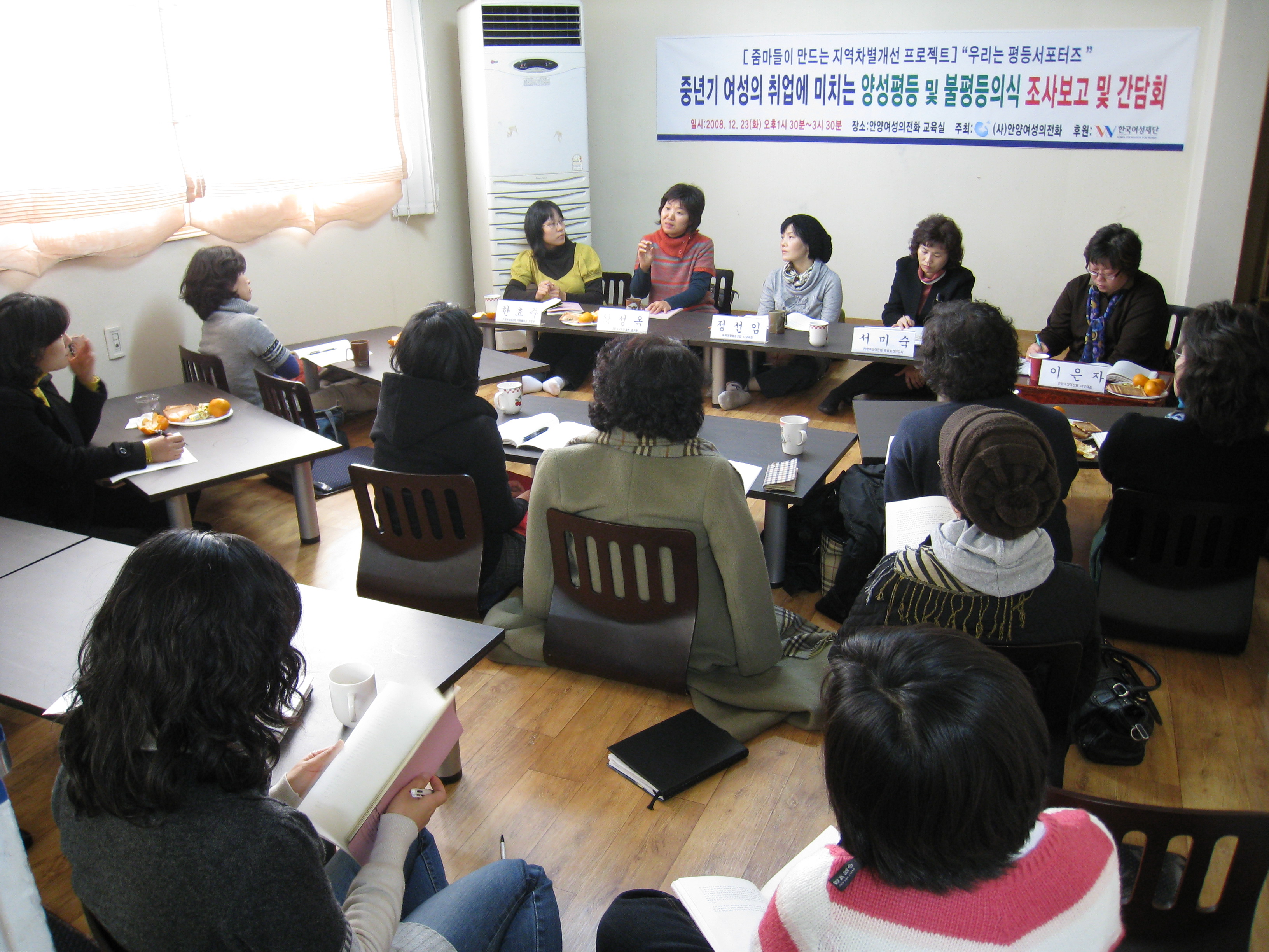 소식지사진 193.jpg