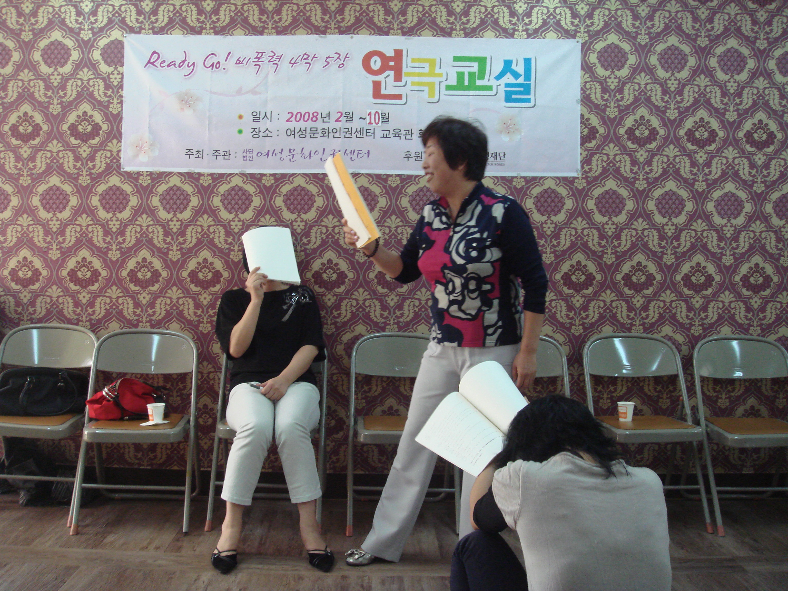 10월15일연습 003.jpg