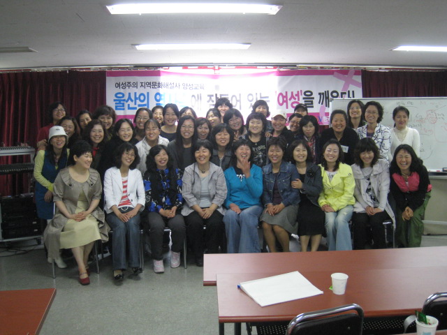 양성교육9.jpg