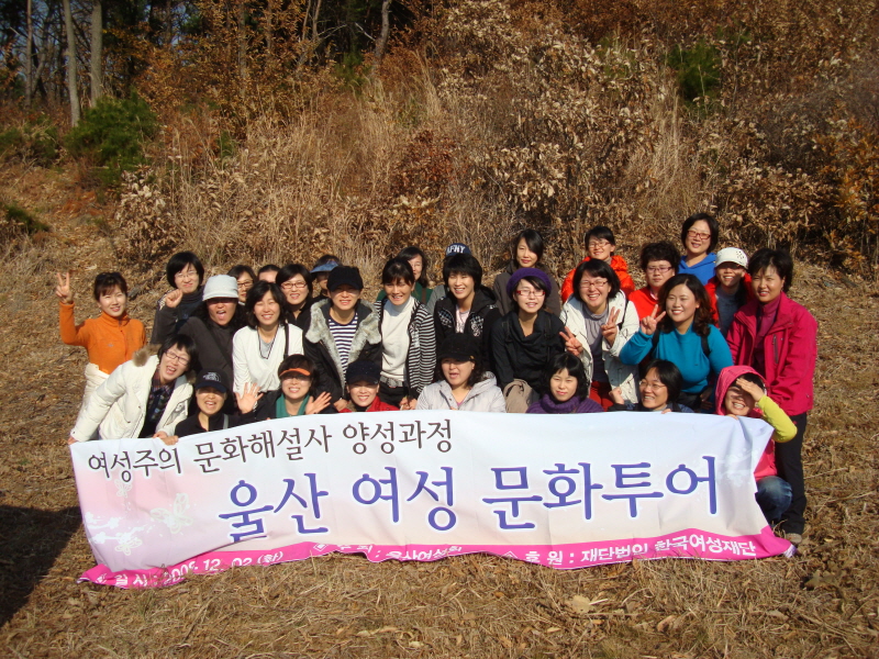문화투어14.JPG