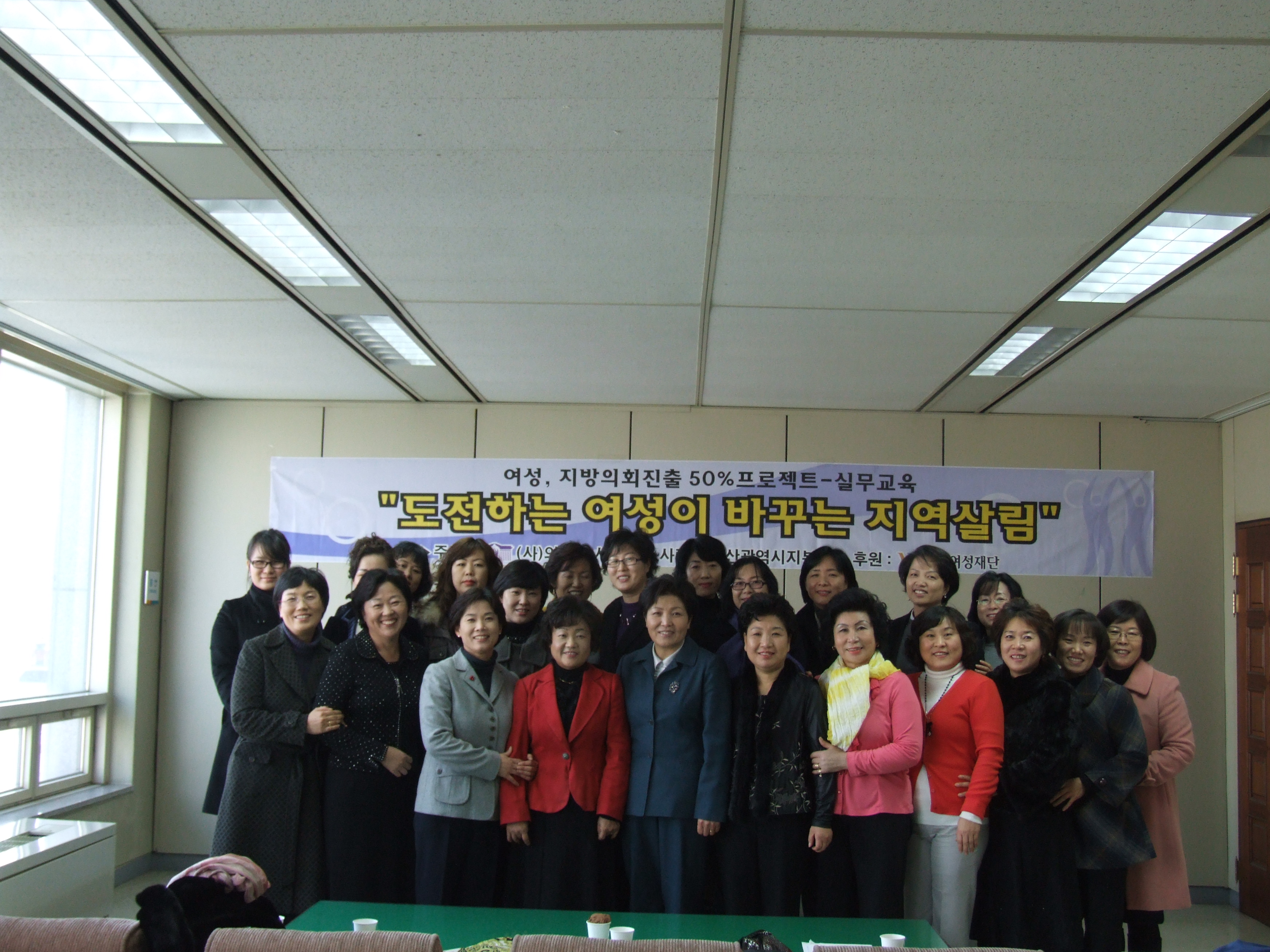 DSCF5927.JPG