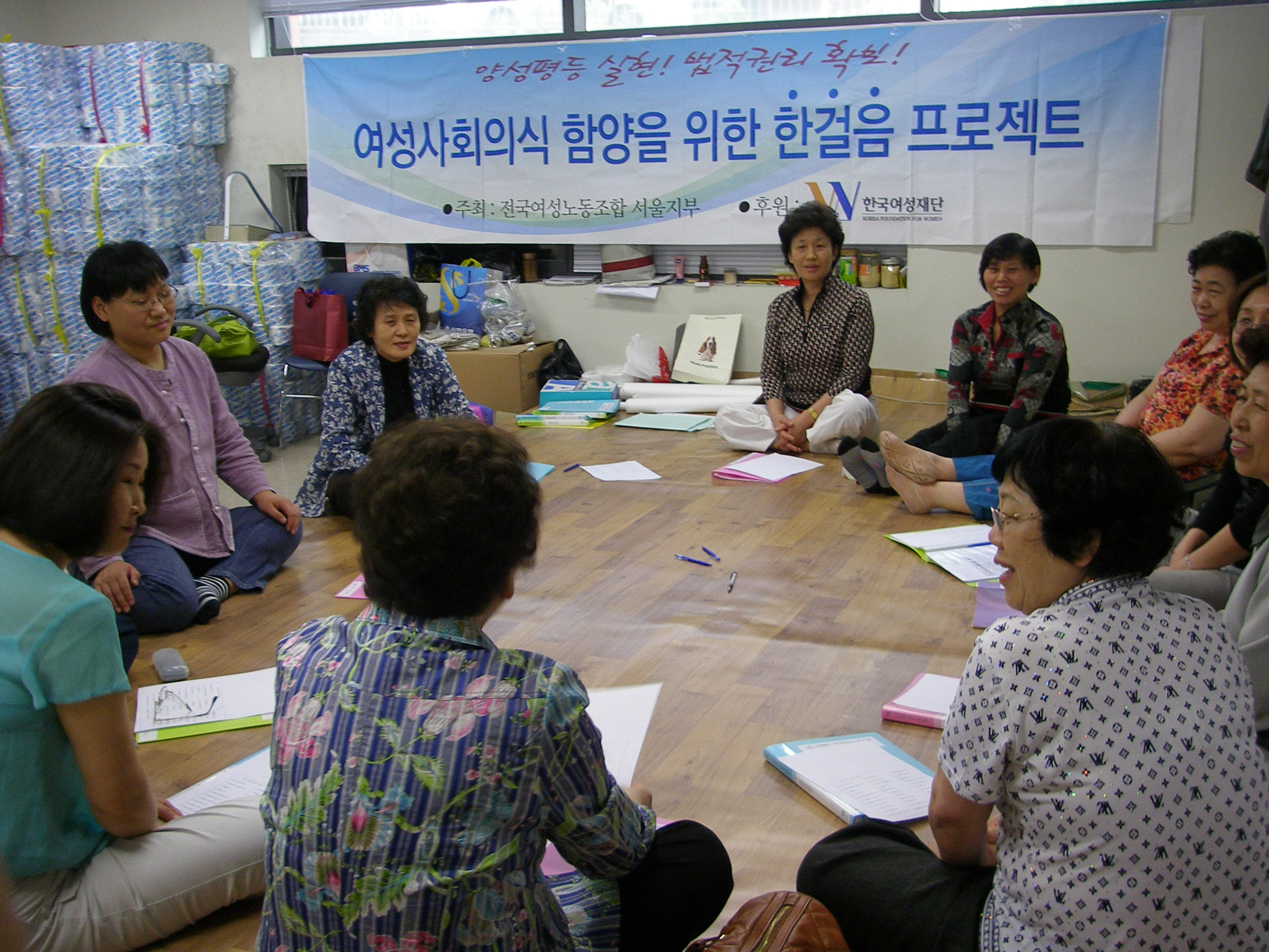 P1010015.JPG