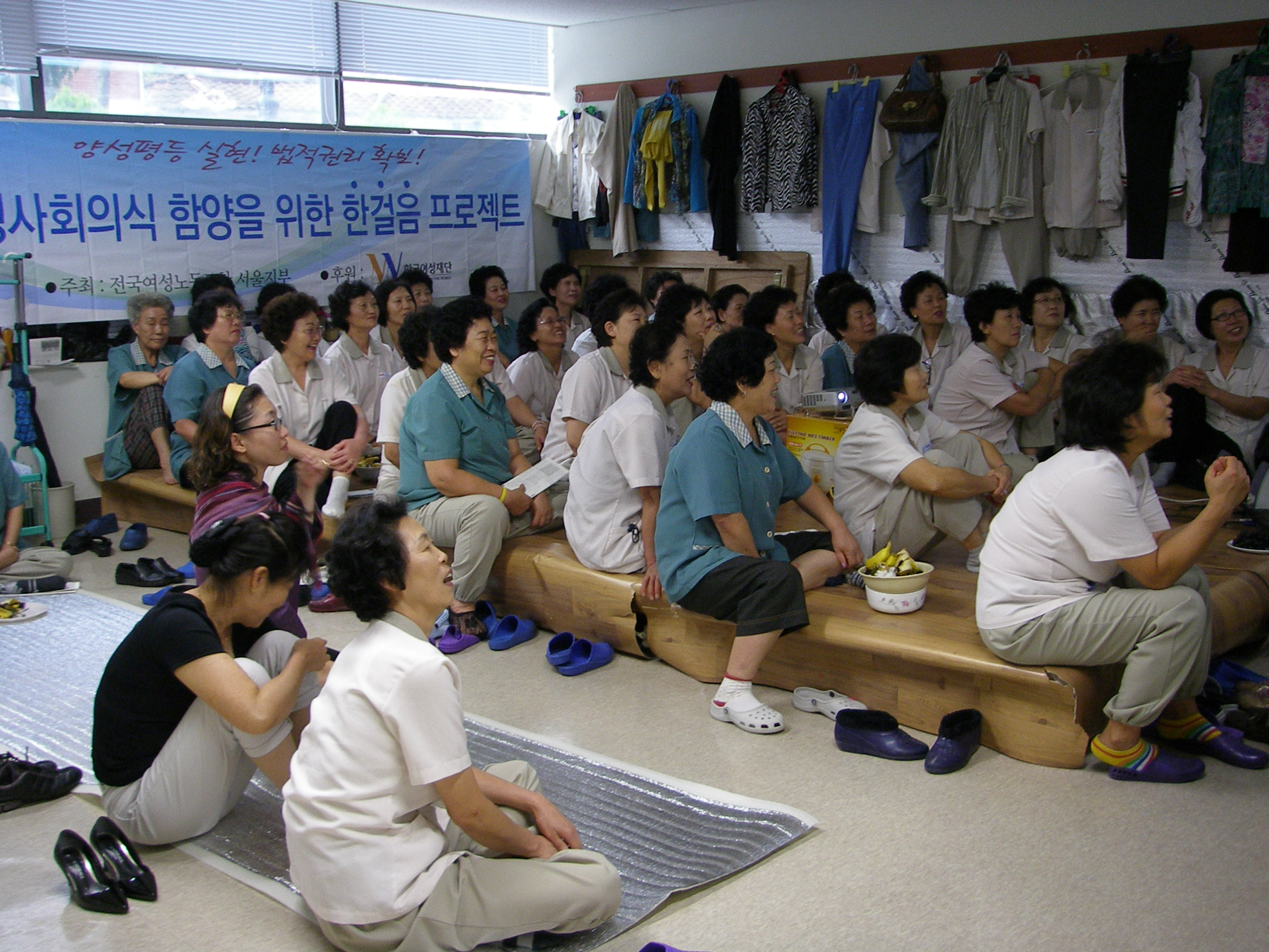 P1010037.JPG