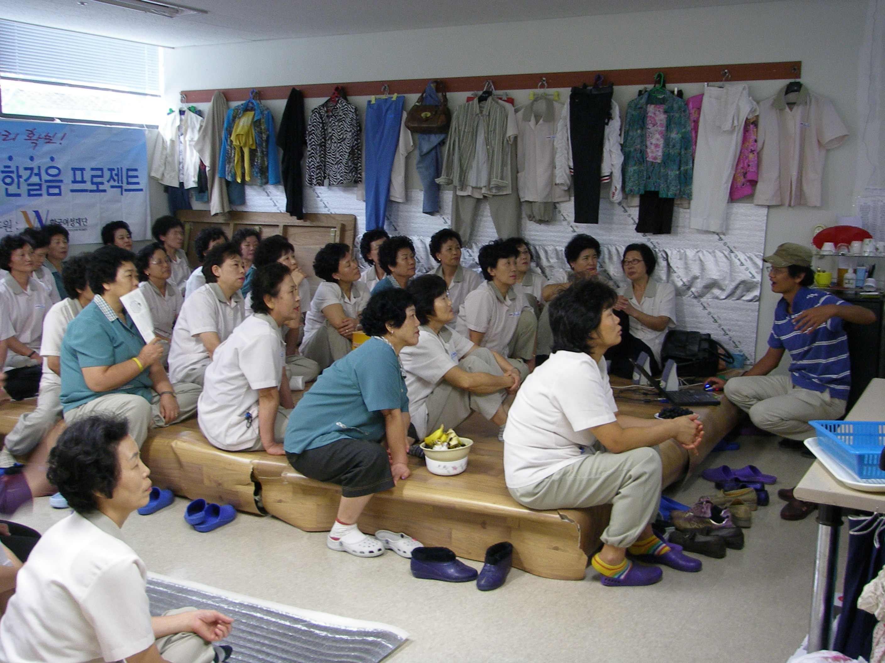 P1010039.JPG