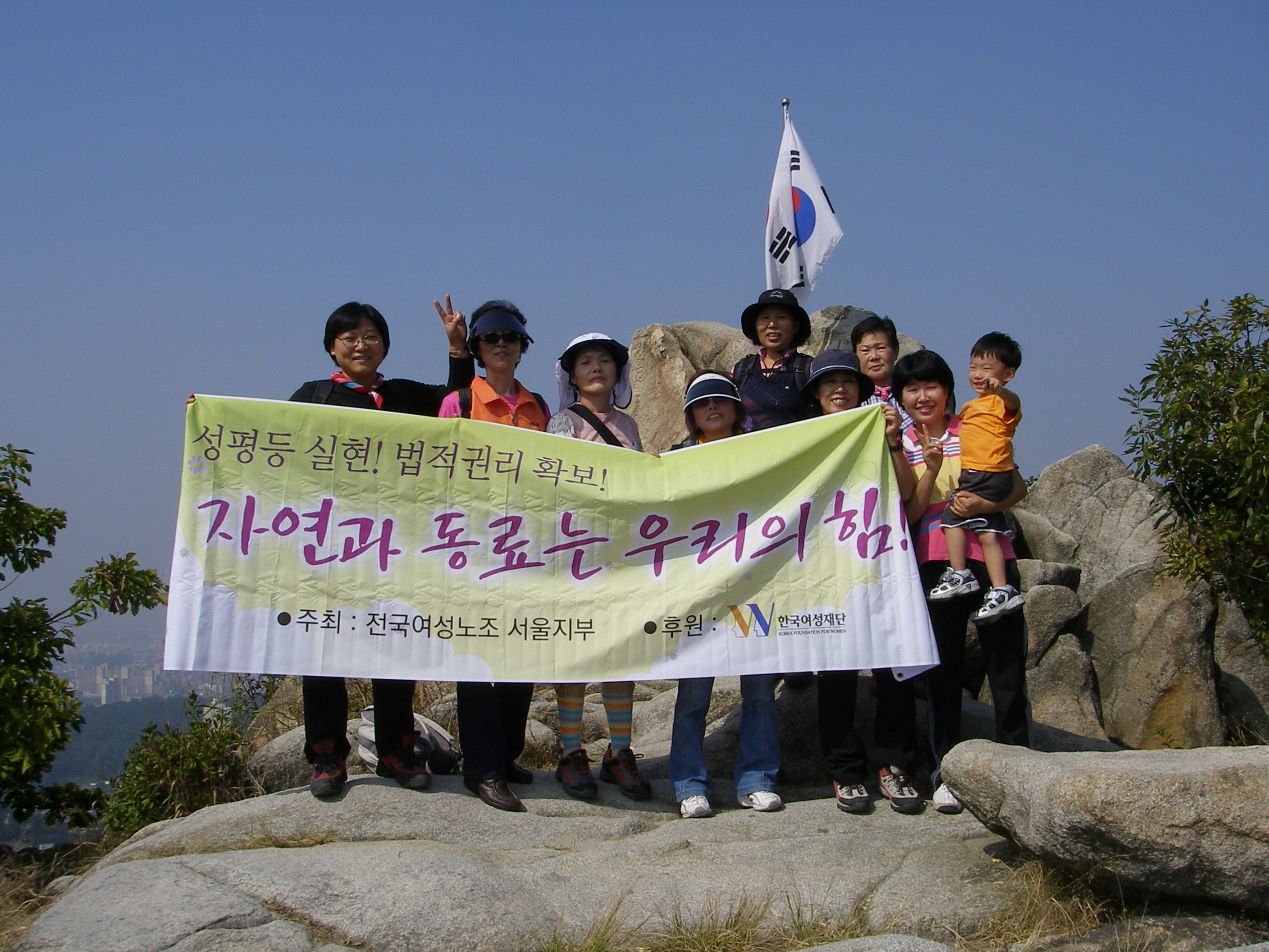P1010012.JPG