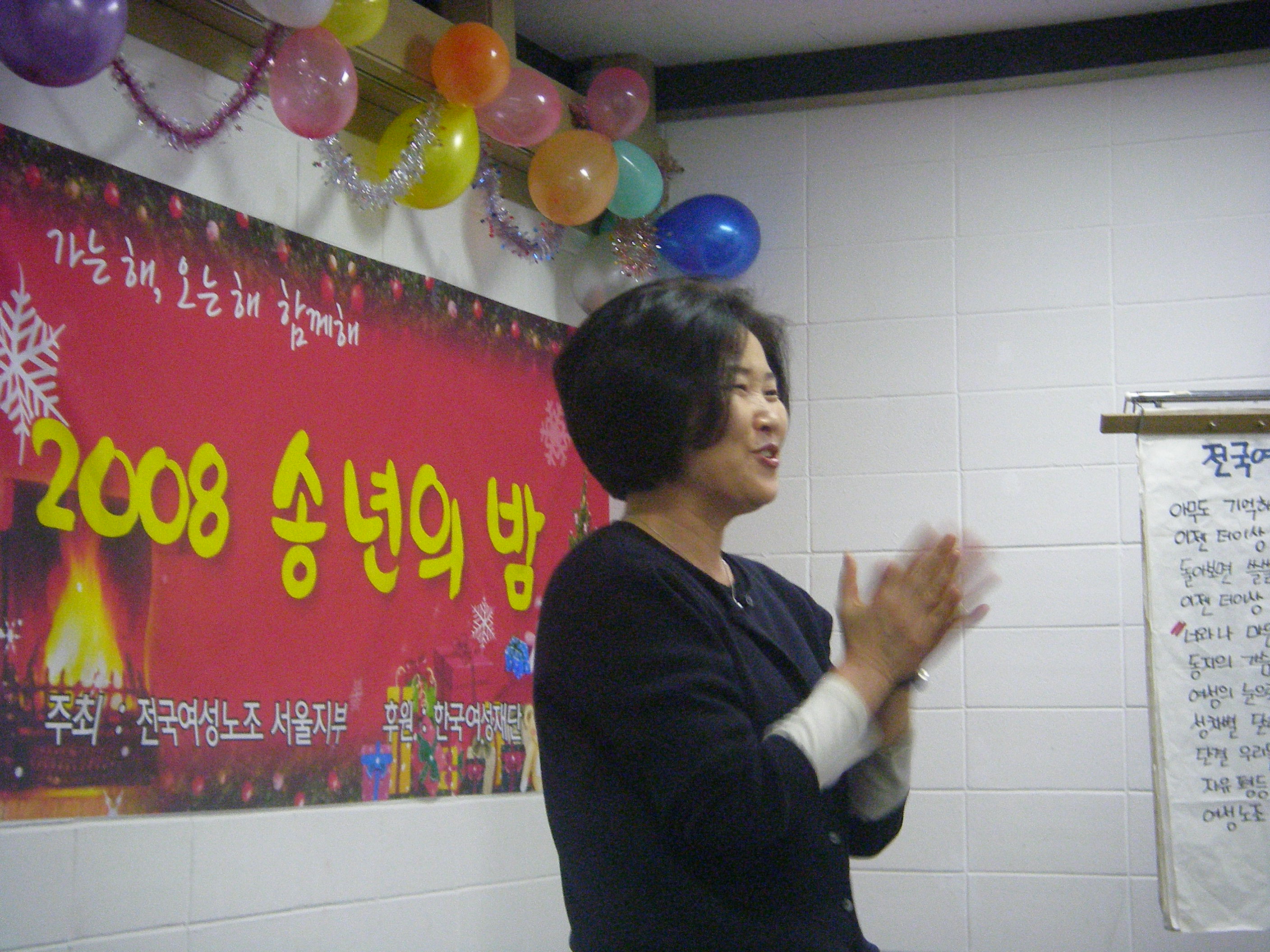 P1010020.JPG