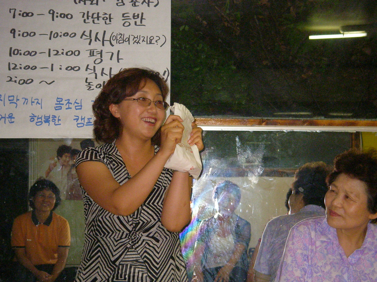 P1010019.JPG