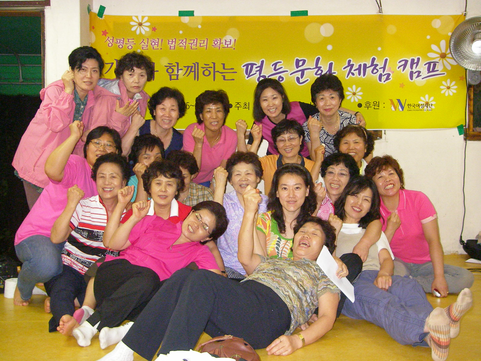 P1010057.JPG
