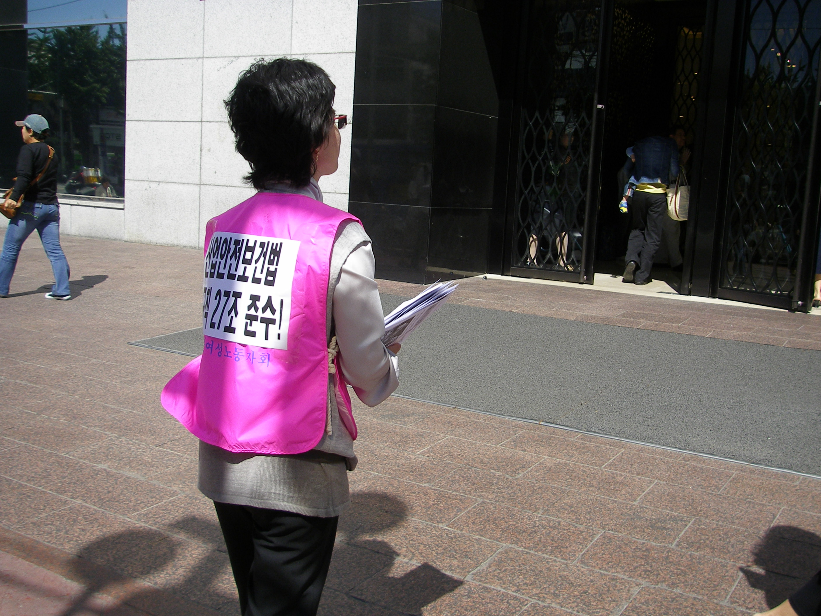 P1010075.JPG
