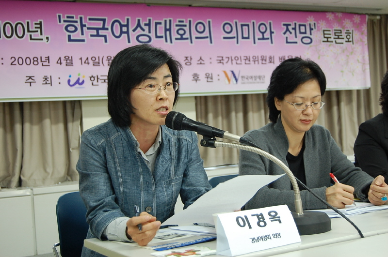 080414_2 (26)_kwau.jpg