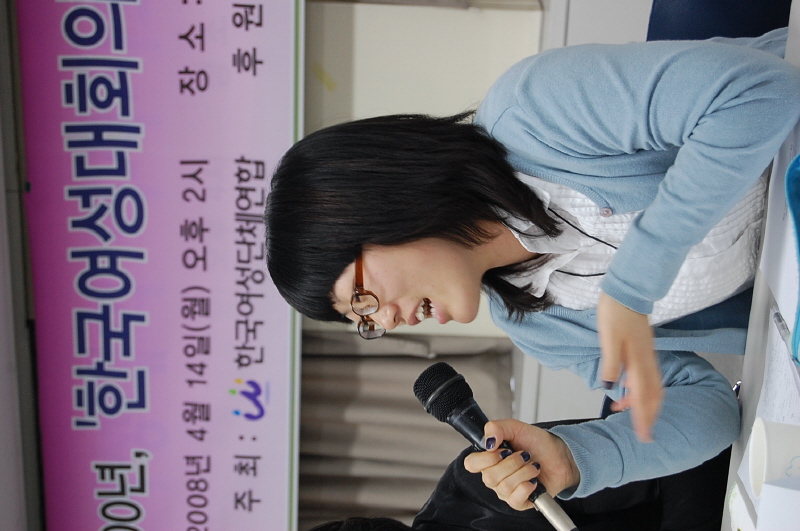 080414_2 (41)_kwau.jpg