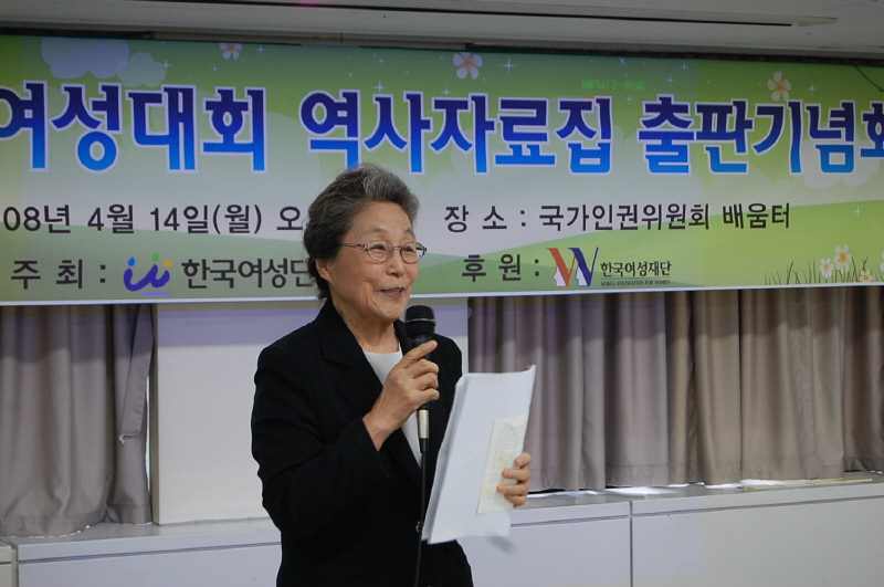 080414_2 (79)_kwau.jpg